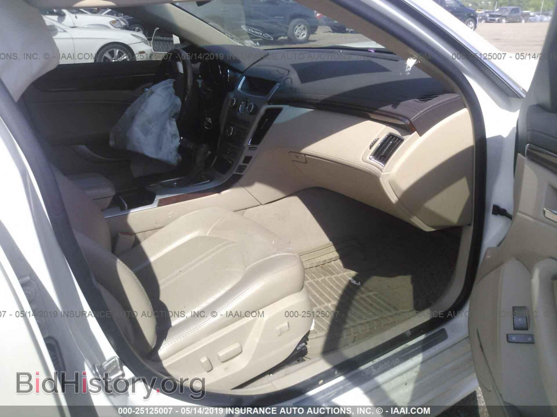 2010 CADILLAC CTS - VIN: 1G6DF5EG3A0127901 - Photo 5