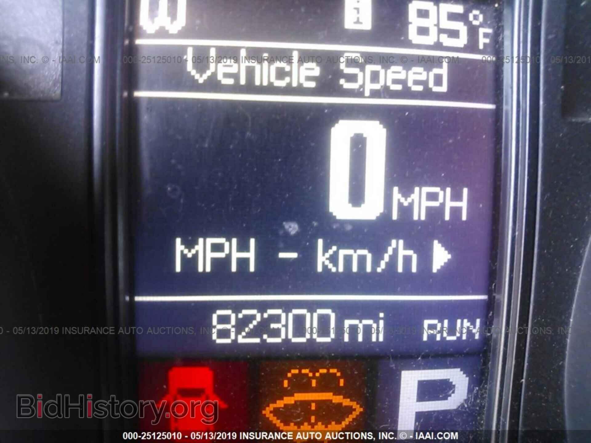 2012 DODGE DURANGO - VIN: 1C4RDHAG2CC237260 - Photo 7