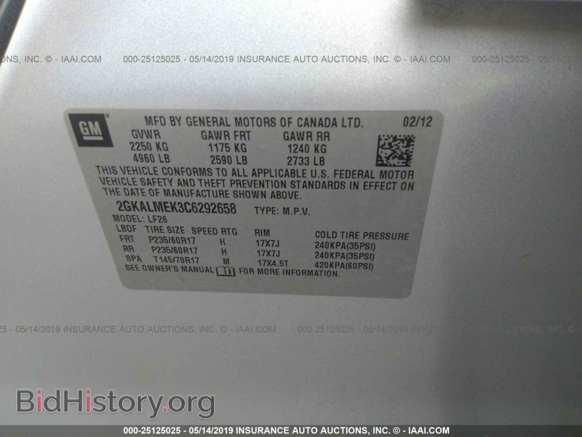 2012 GMC TERRAIN - VIN: 2GKALMEK3C6292658 - Фото 9