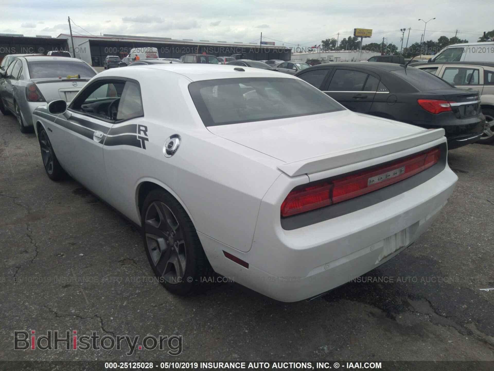 2013 DODGE CHALLENGER - VIN: 2C3CDYBT5DH536052 - Photo 3