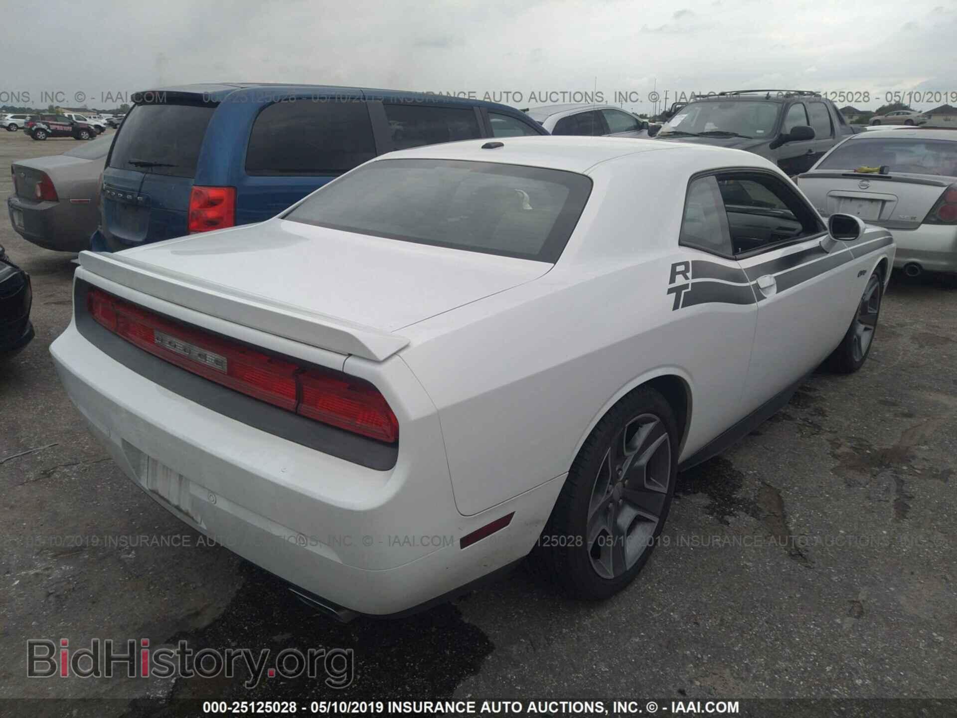 2013 DODGE CHALLENGER - VIN: 2C3CDYBT5DH536052 - Photo 4