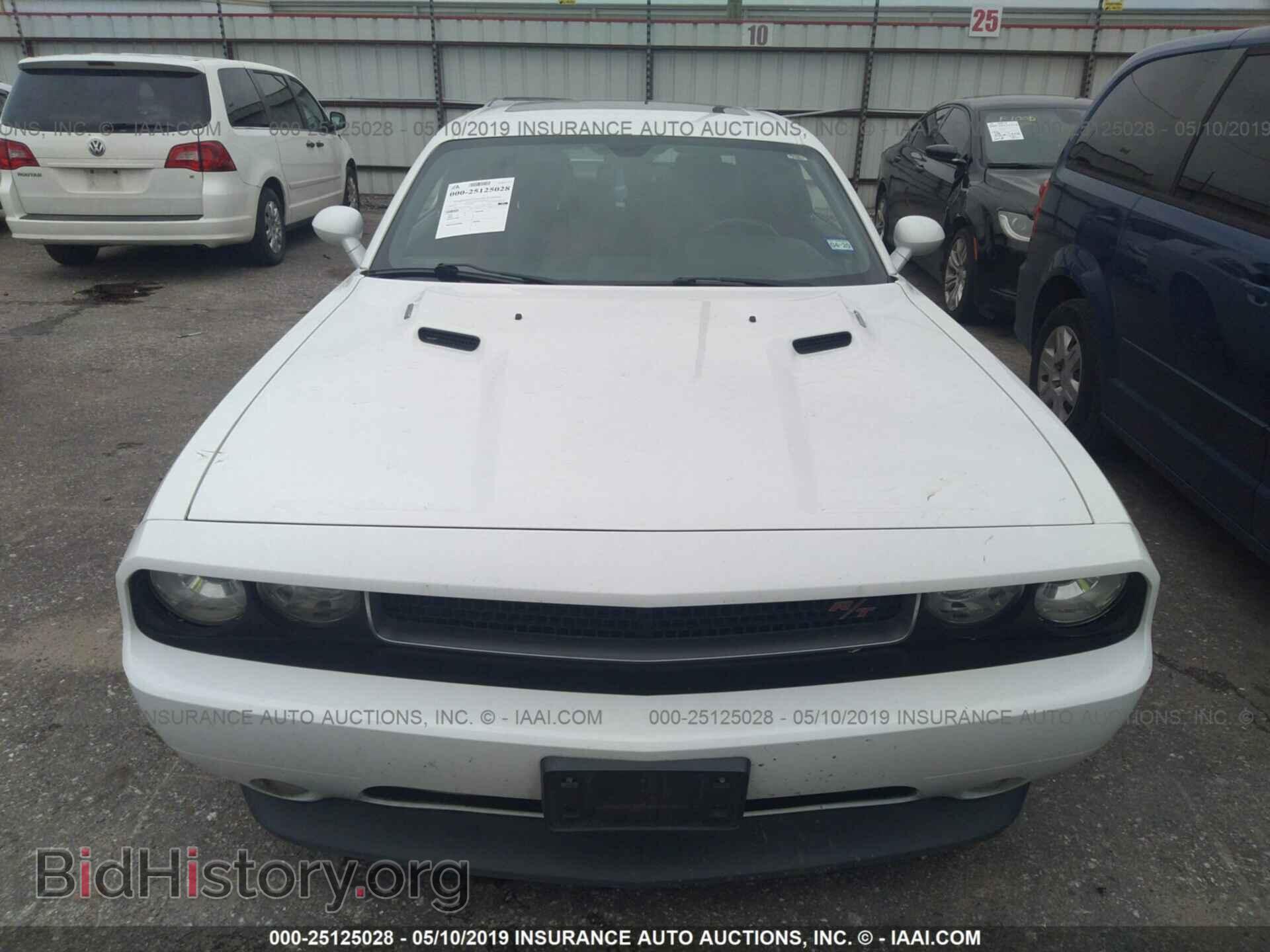 2013 DODGE CHALLENGER - VIN: 2C3CDYBT5DH536052 - Photo 6
