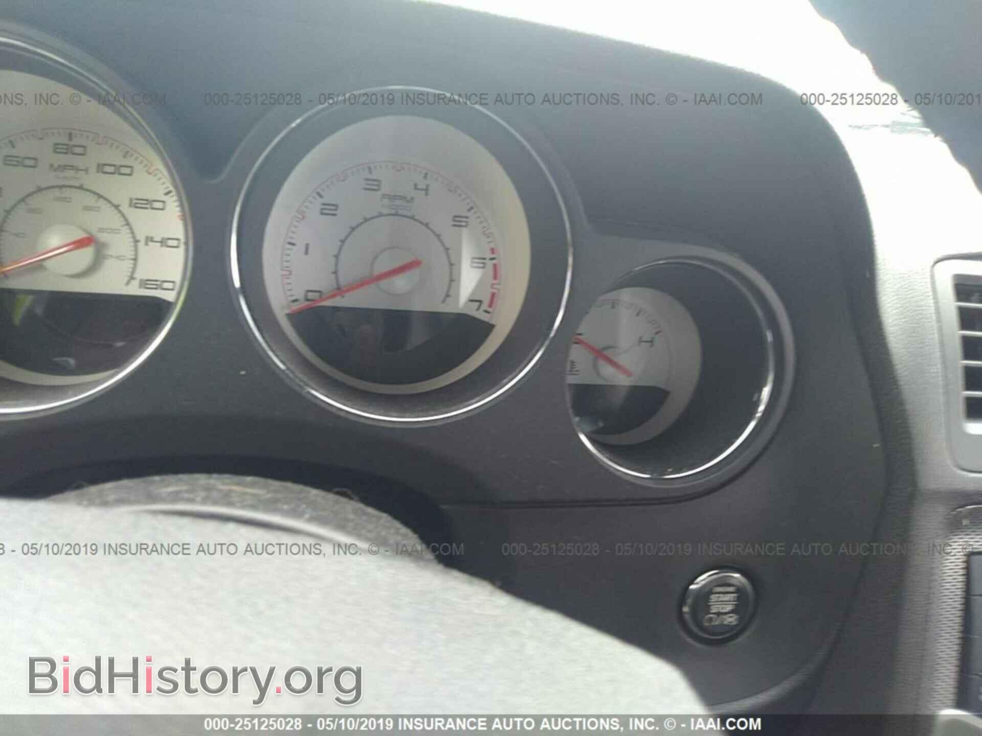2013 DODGE CHALLENGER - VIN: 2C3CDYBT5DH536052 - Photo 7