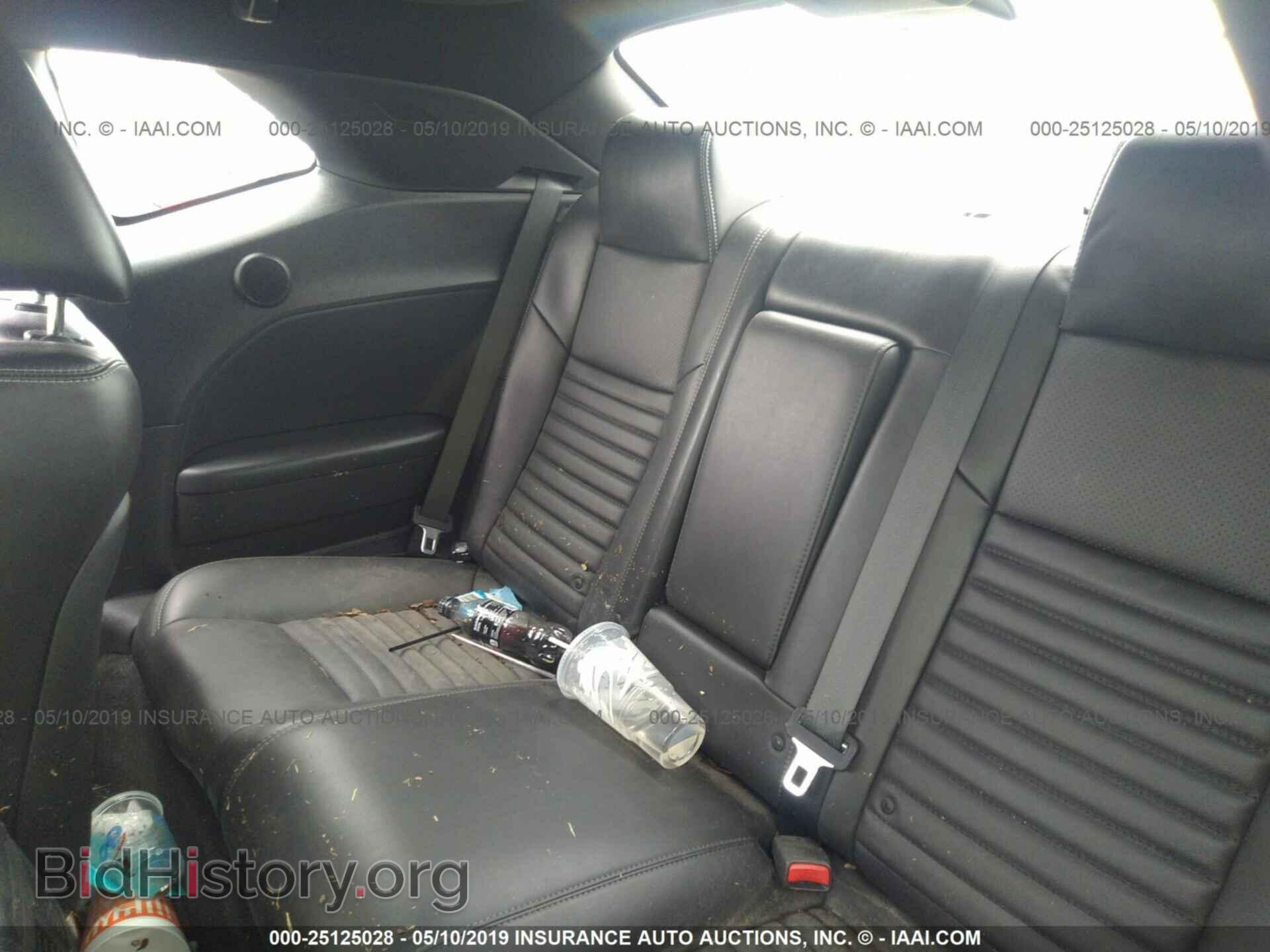 2013 DODGE CHALLENGER - VIN: 2C3CDYBT5DH536052 - Photo 8
