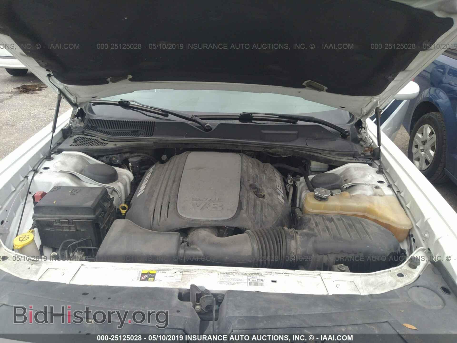 2013 DODGE CHALLENGER - VIN: 2C3CDYBT5DH536052 - Photo 10