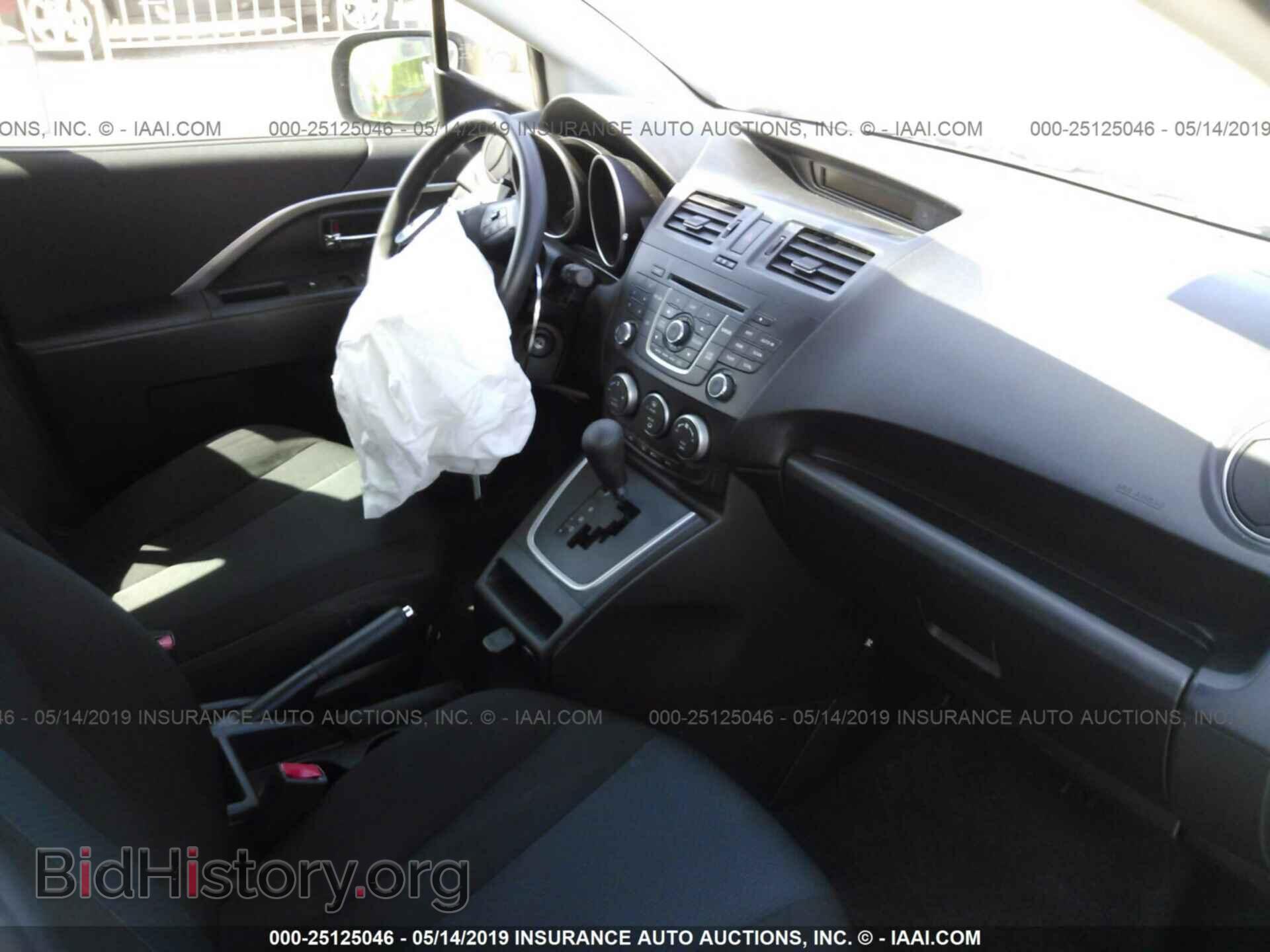 2014 MAZDA 5 - VIN: JM1CW2BL6E0177383 - Фото 5