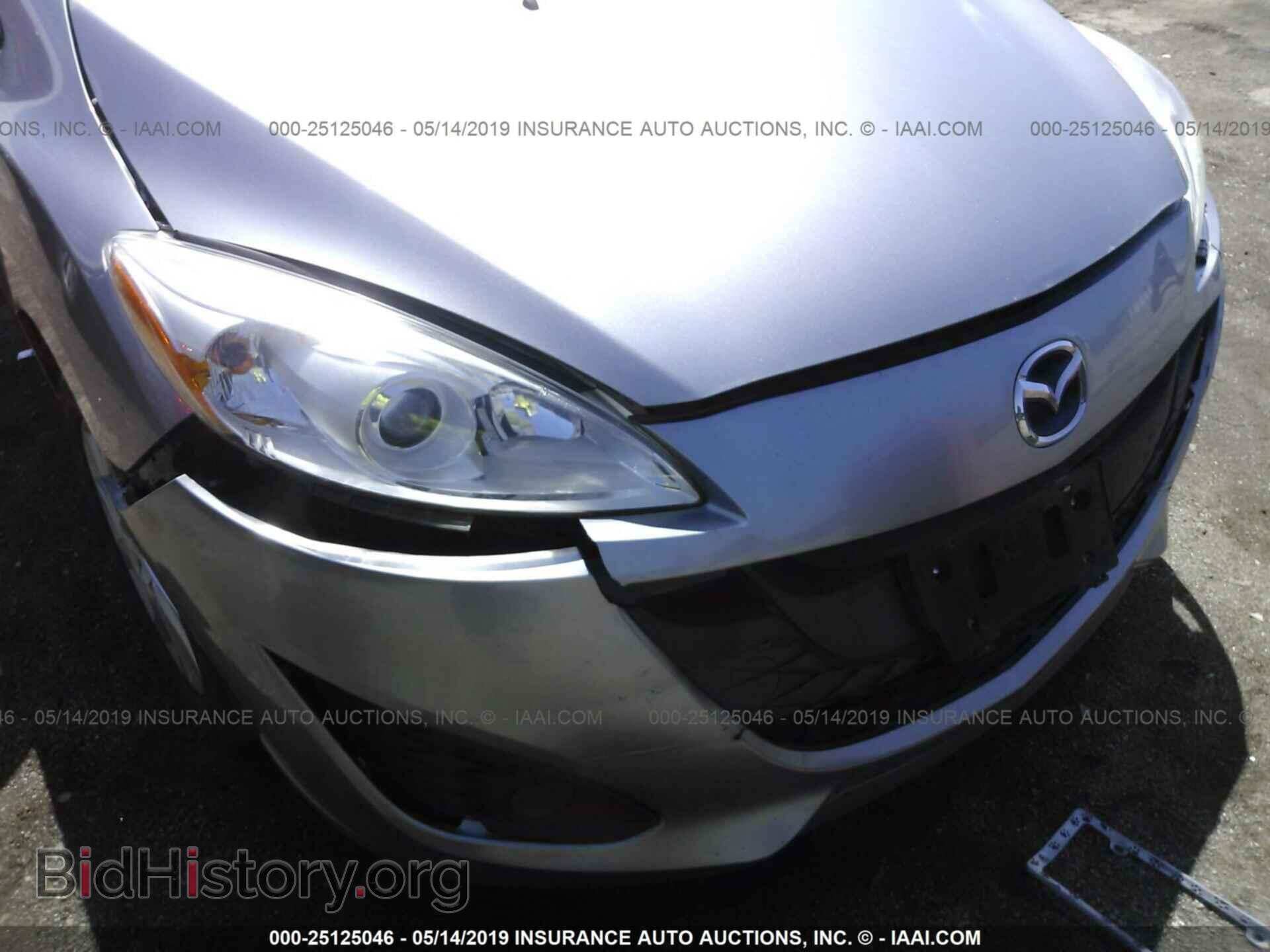 2014 MAZDA 5 - VIN: JM1CW2BL6E0177383 - Фото 6