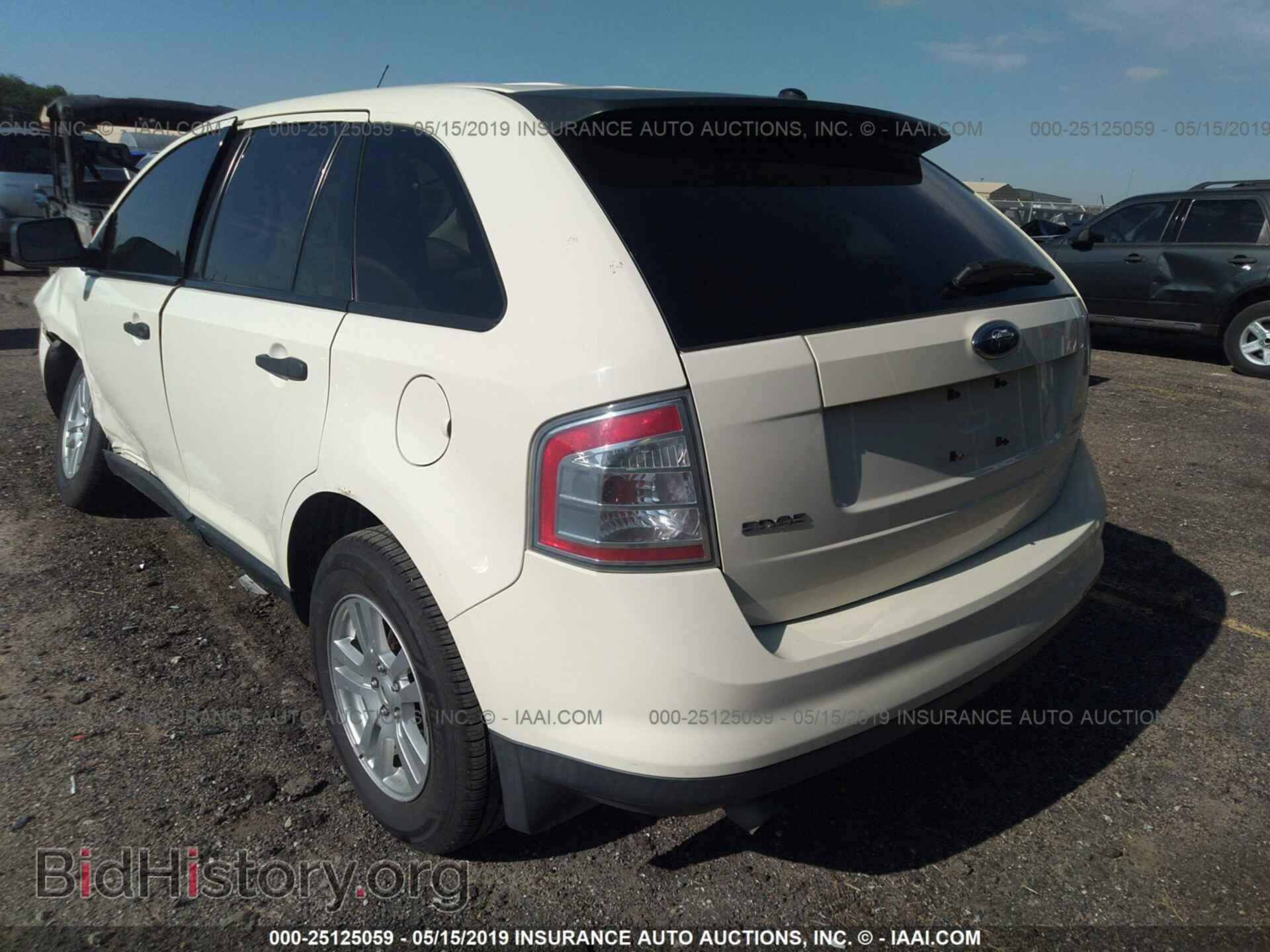 2007 FORD EDGE - VIN: 2FMDK36C27BA80498 - Фото 3