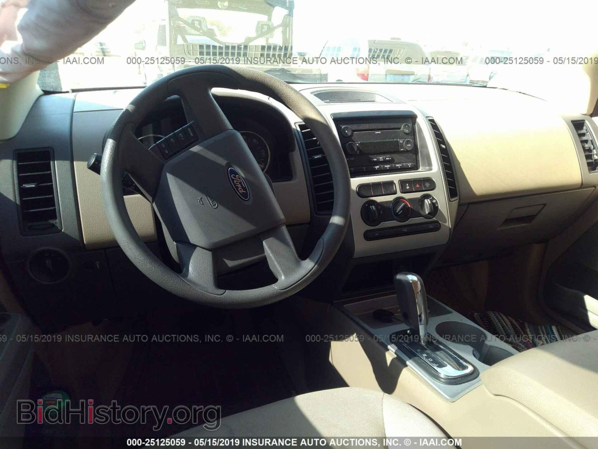2007 FORD EDGE - VIN: 2FMDK36C27BA80498 - Фото 5