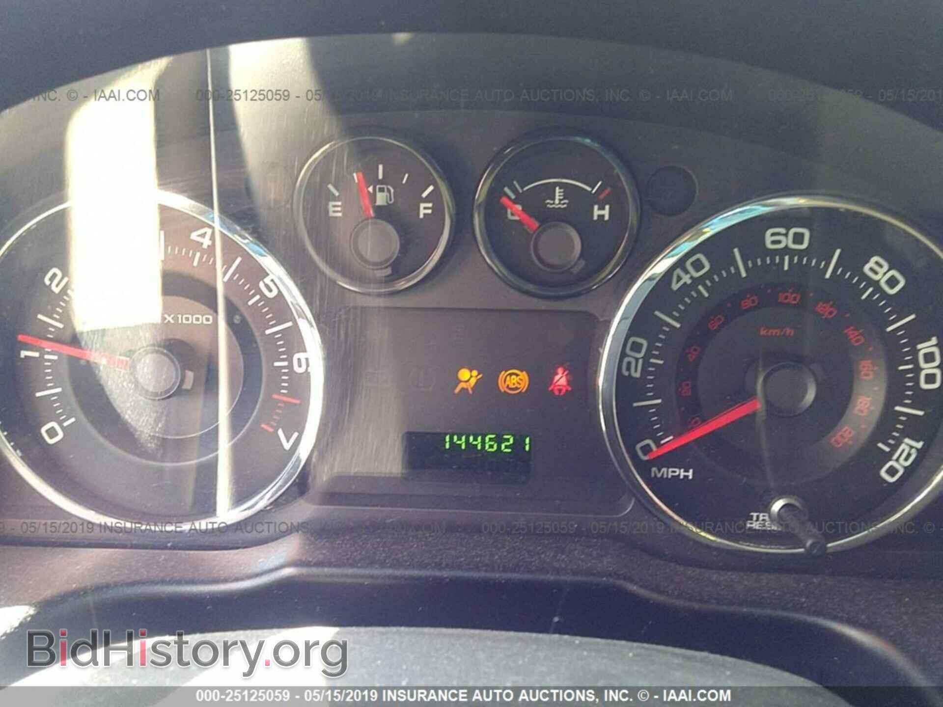 2007 FORD EDGE - VIN: 2FMDK36C27BA80498 - Фото 7