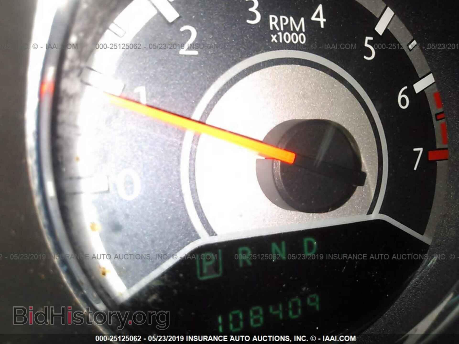 2014 CHRYSLER 200 - VIN: 1C3CCBAB8EN142627 - Photo 7