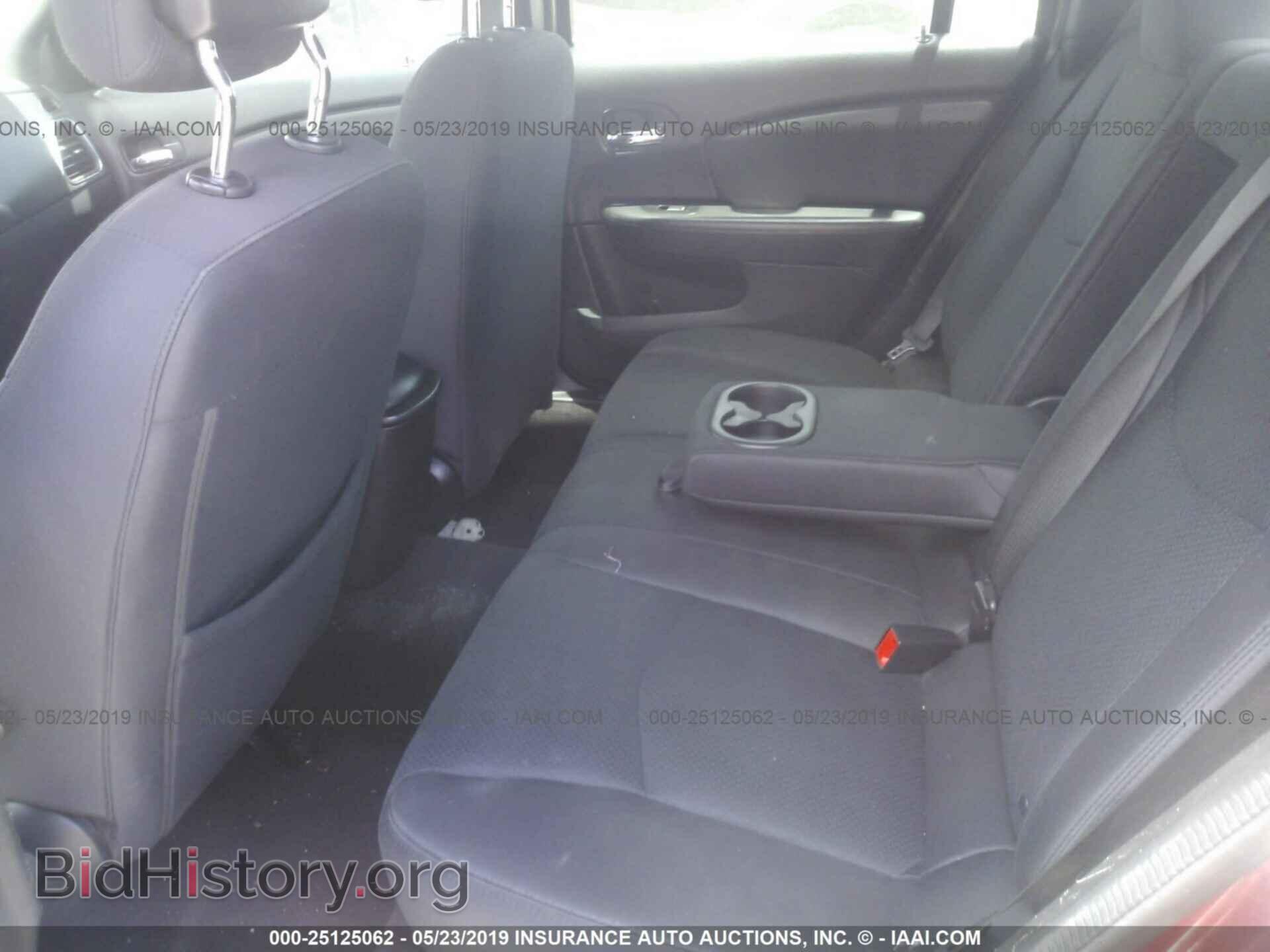 2014 CHRYSLER 200 - VIN: 1C3CCBAB8EN142627 - Photo 8