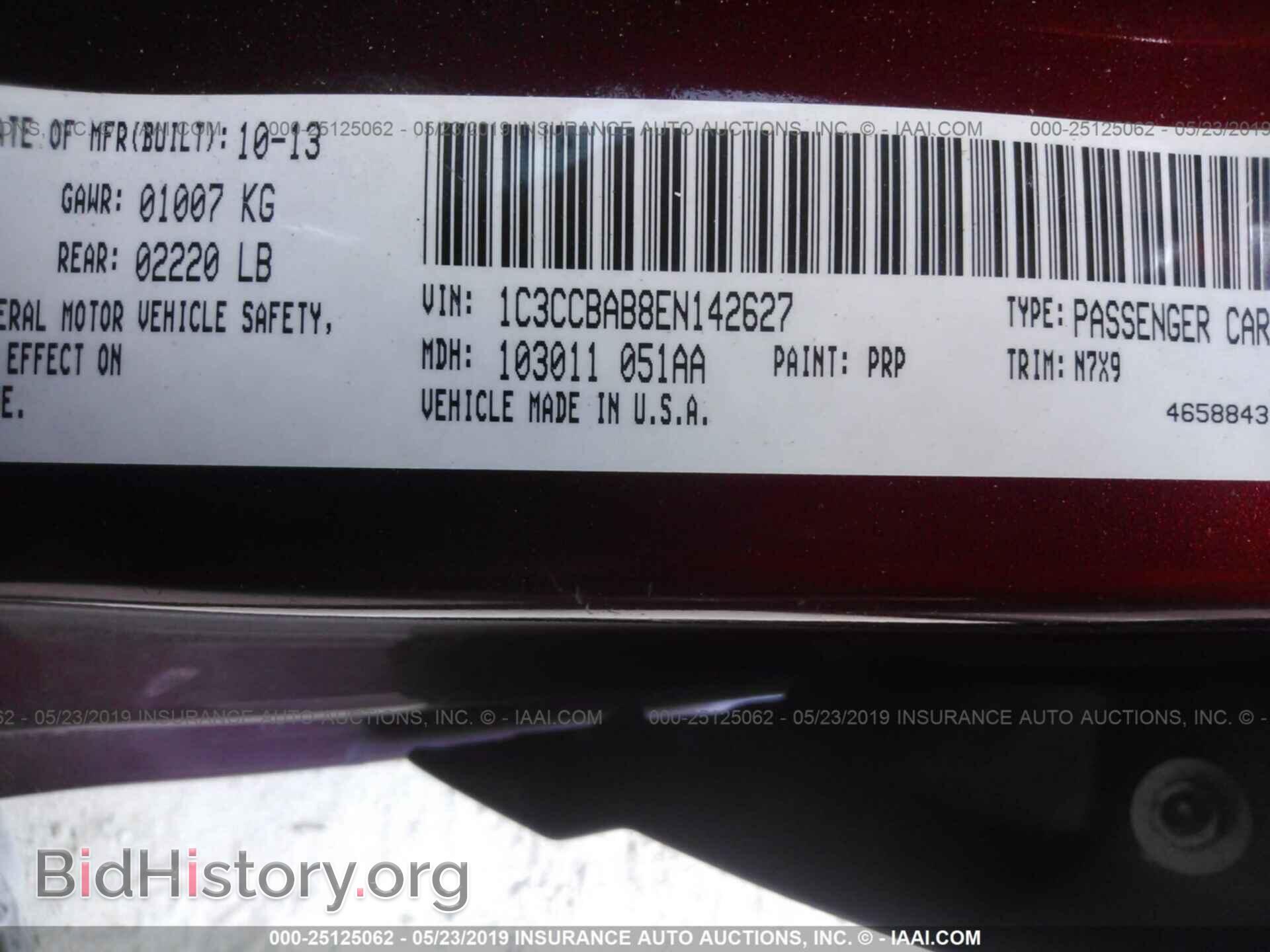 2014 CHRYSLER 200 - VIN: 1C3CCBAB8EN142627 - Photo 9
