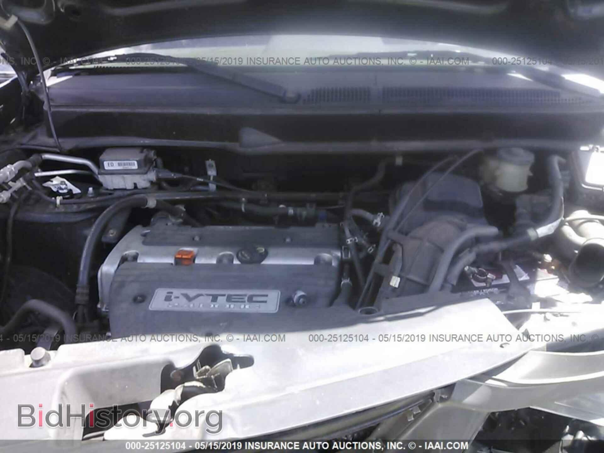 2005 HONDA ELEMENT - VIN: 5J6YH28375L019070 - Фото 10