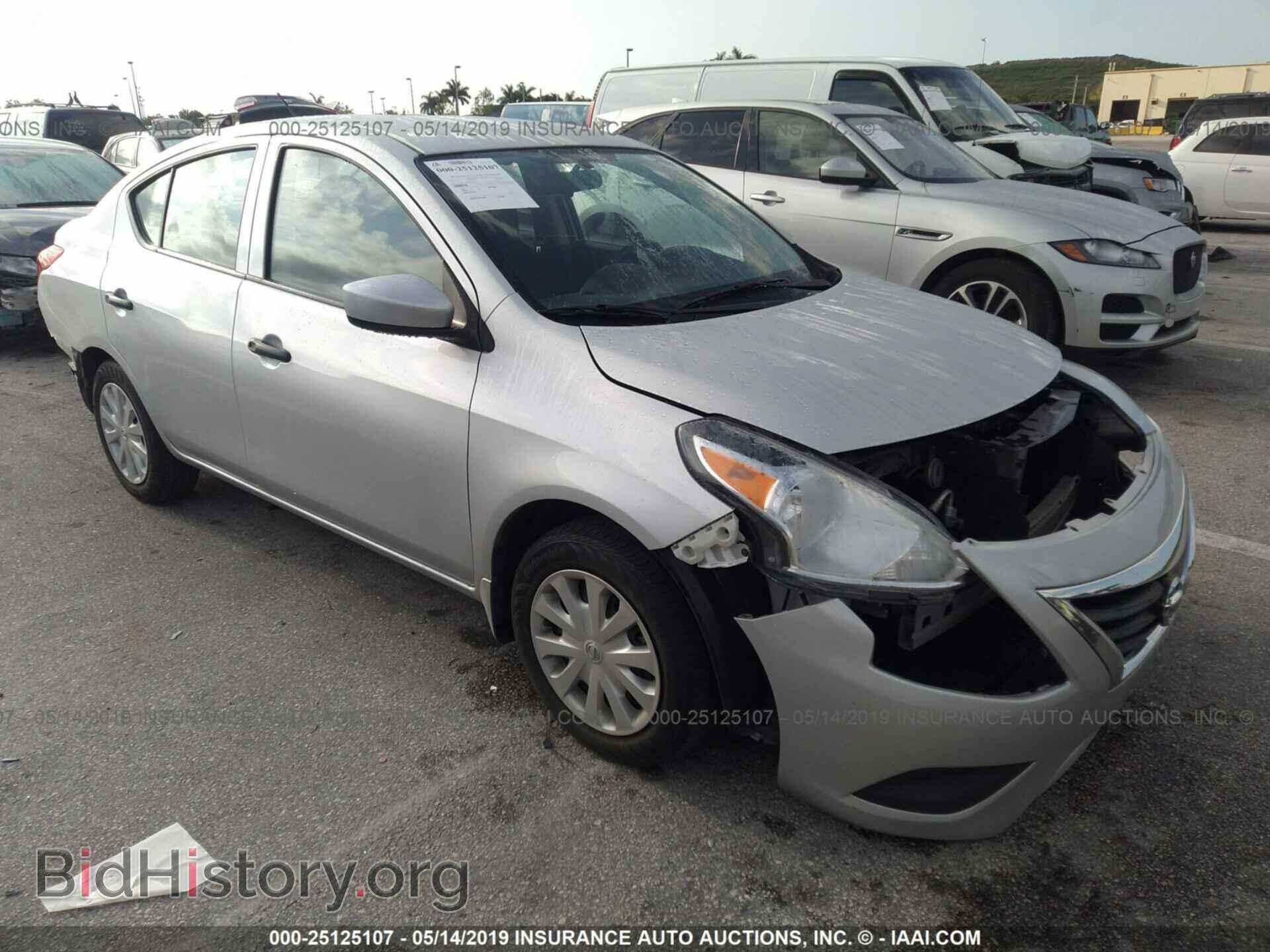 Фотография 3N1CN7AP8HL822890 - NISSAN VERSA 2017
