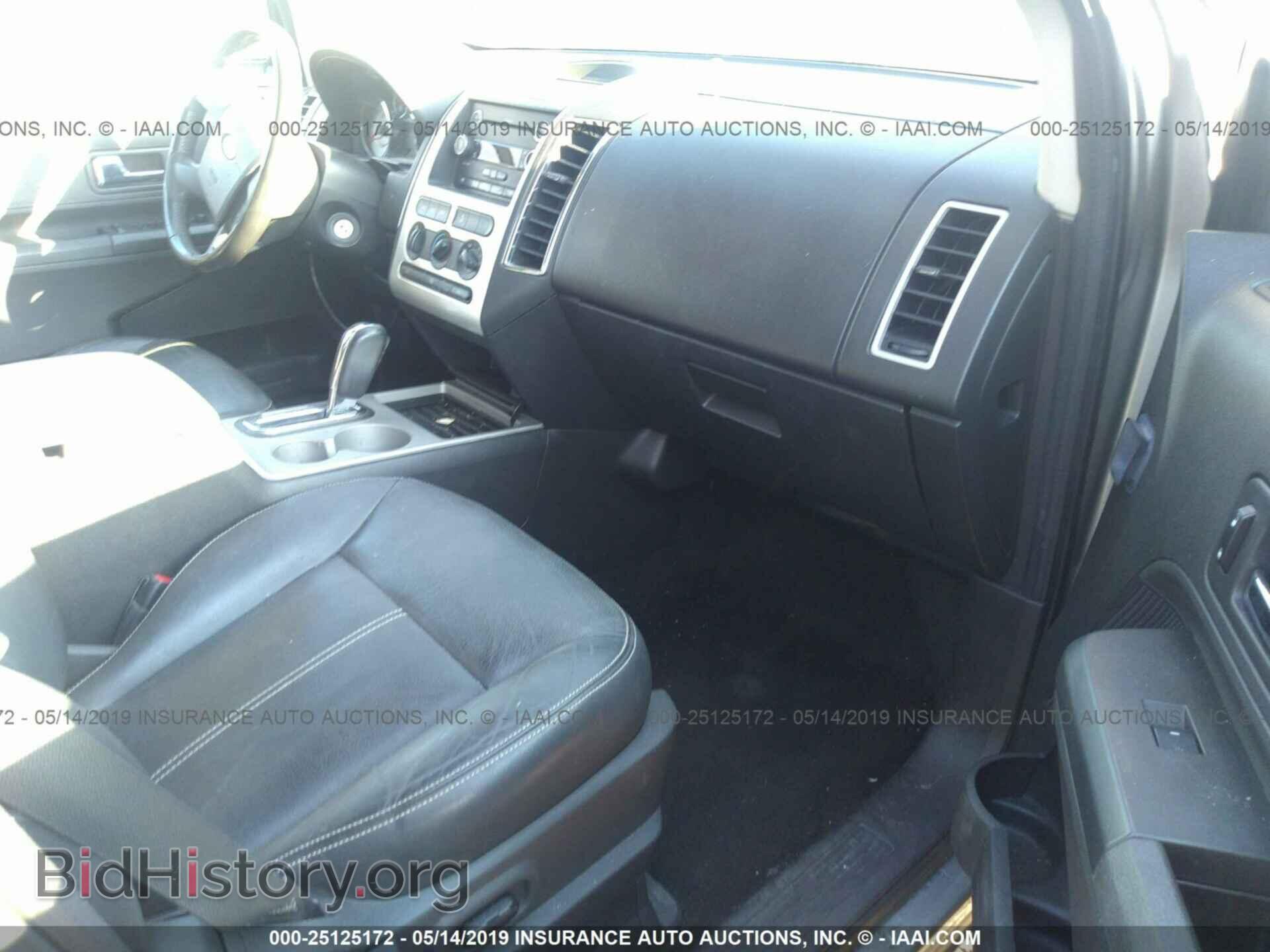 2008 FORD EDGE - VIN: 2FMDK38C28BA49976 - Photo 5