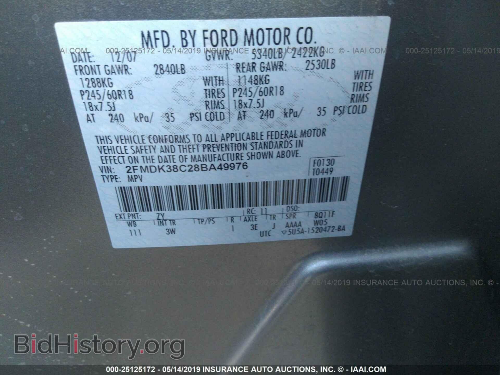 2008 FORD EDGE - VIN: 2FMDK38C28BA49976 - Photo 9