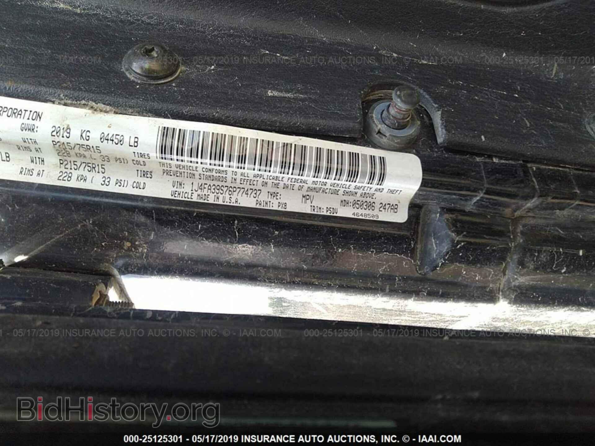 2006 JEEP WRANGLER - VIN: 1J4FA39S76P774737 - Фото 9