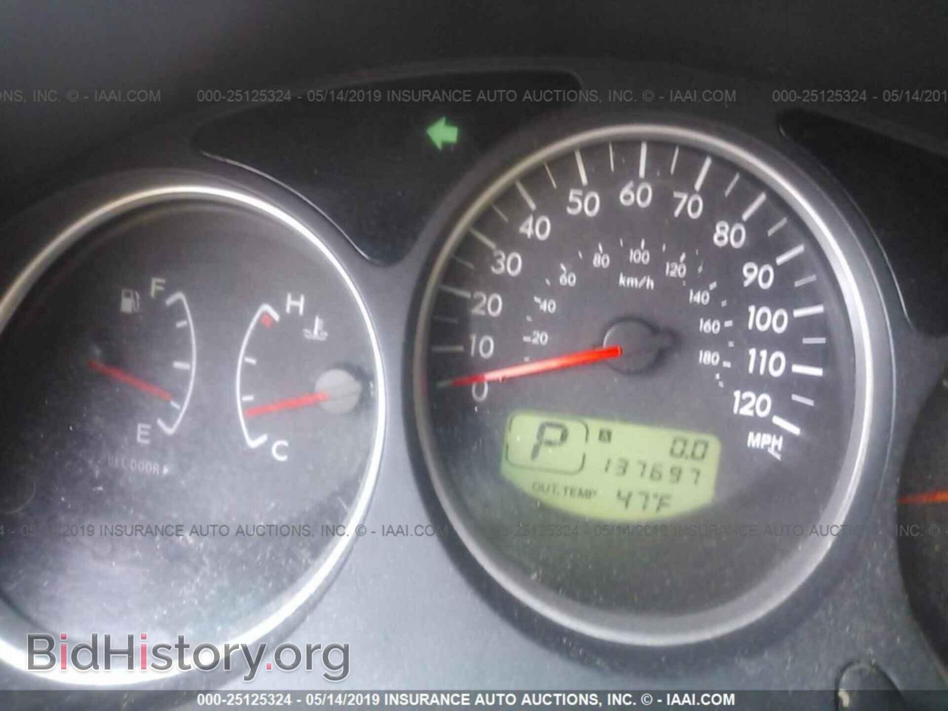 2007 SUBARU FORESTER - VIN: JF1SG67657H746771 - Фото 6