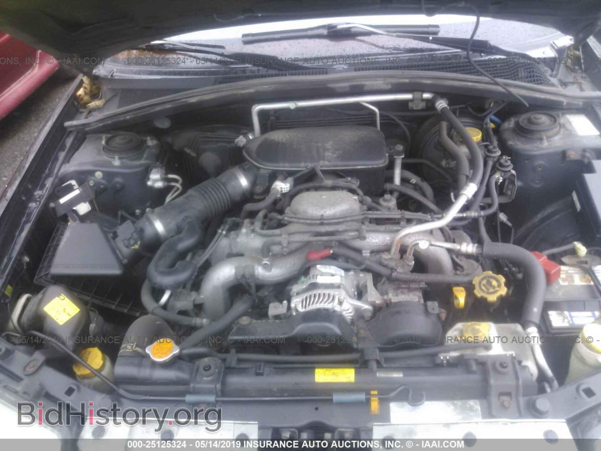 2007 SUBARU FORESTER - VIN: JF1SG67657H746771 - Фото 10