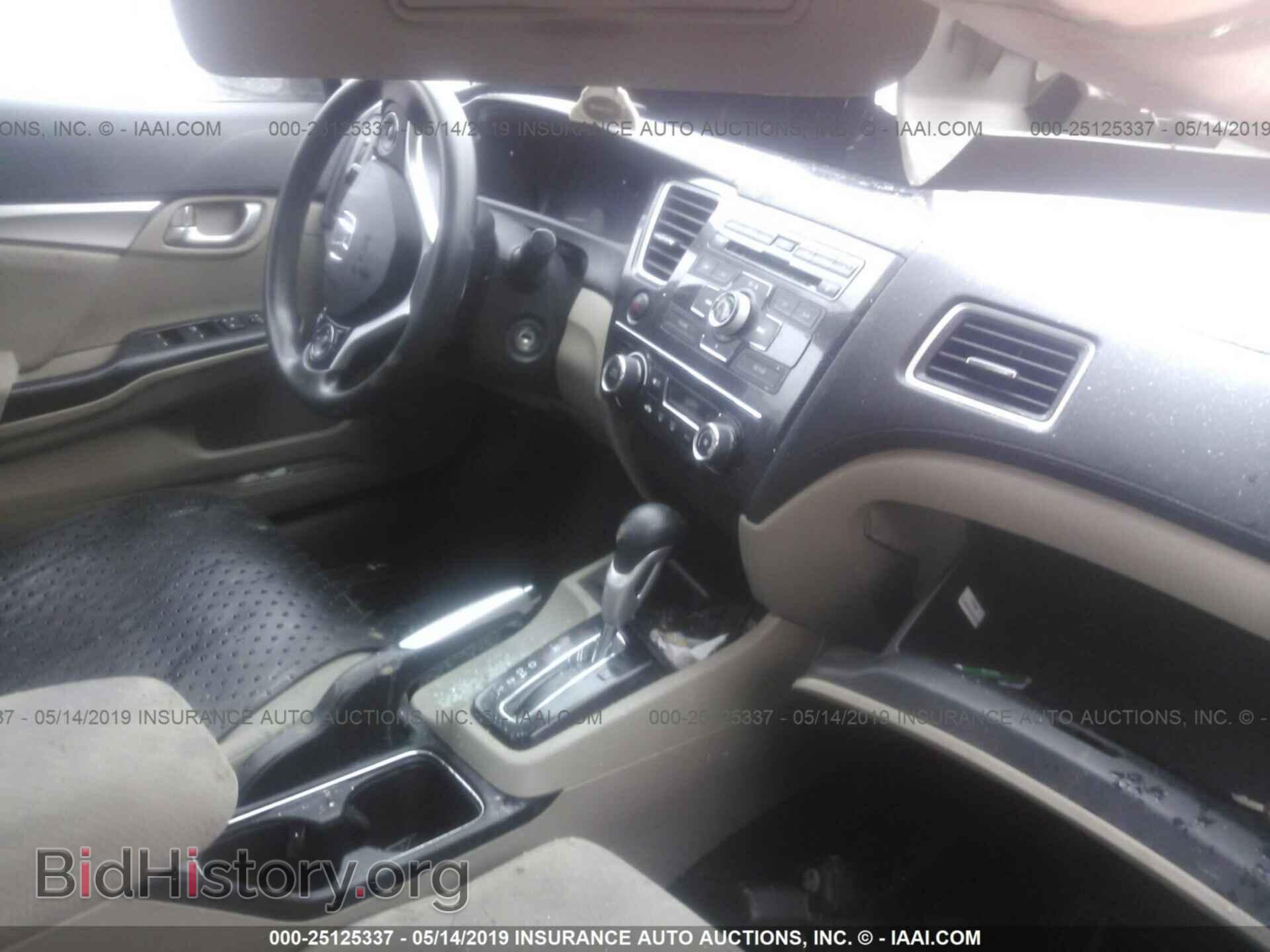 2013 HONDA CIVIC - VIN: 19XFB2F82DE013360 - Фото 5
