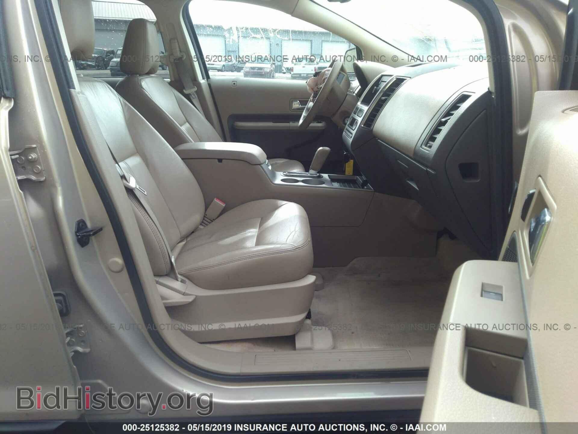 2007 FORD EDGE - VIN: 2FMDK38C37BB27874 - Photo 5