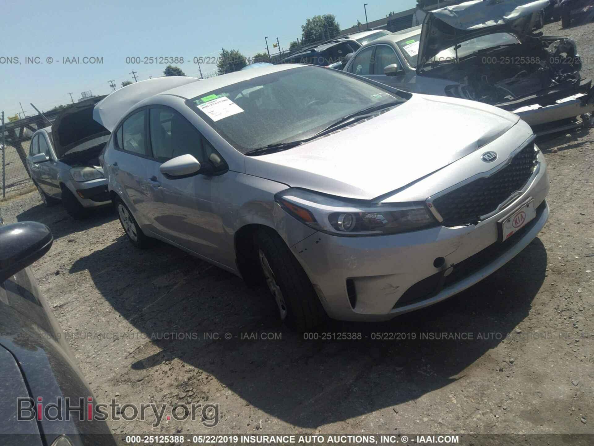 Фотография 3KPFK4A71HE052151 - KIA FORTE 2017