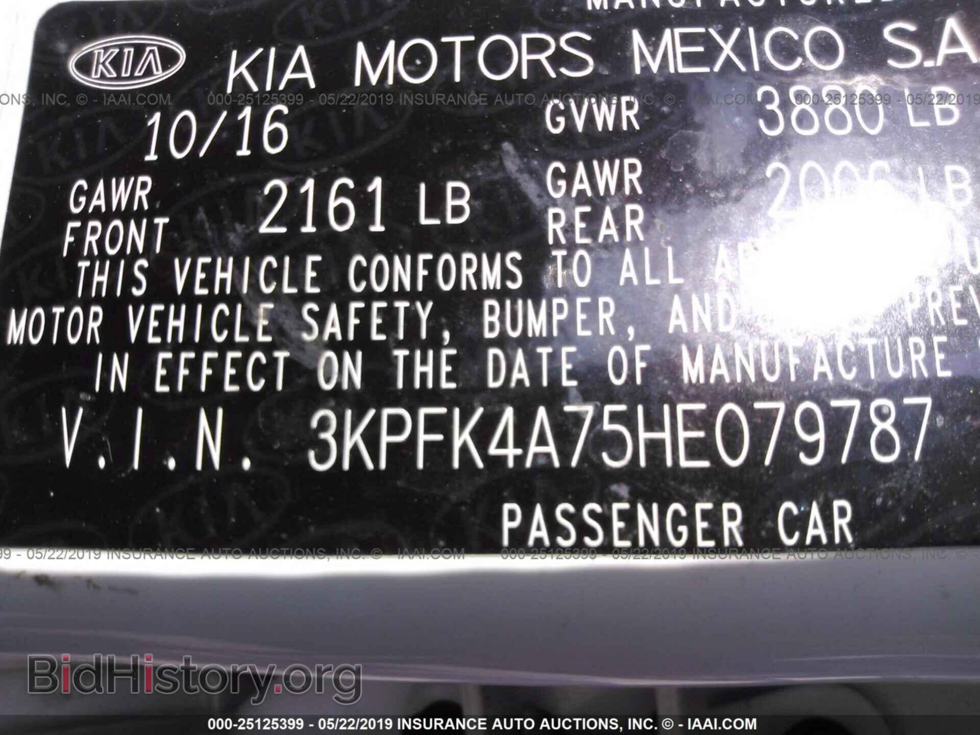 2017 KIA FORTE - VIN: 3KPFK4A75HE079787 - Photo 9