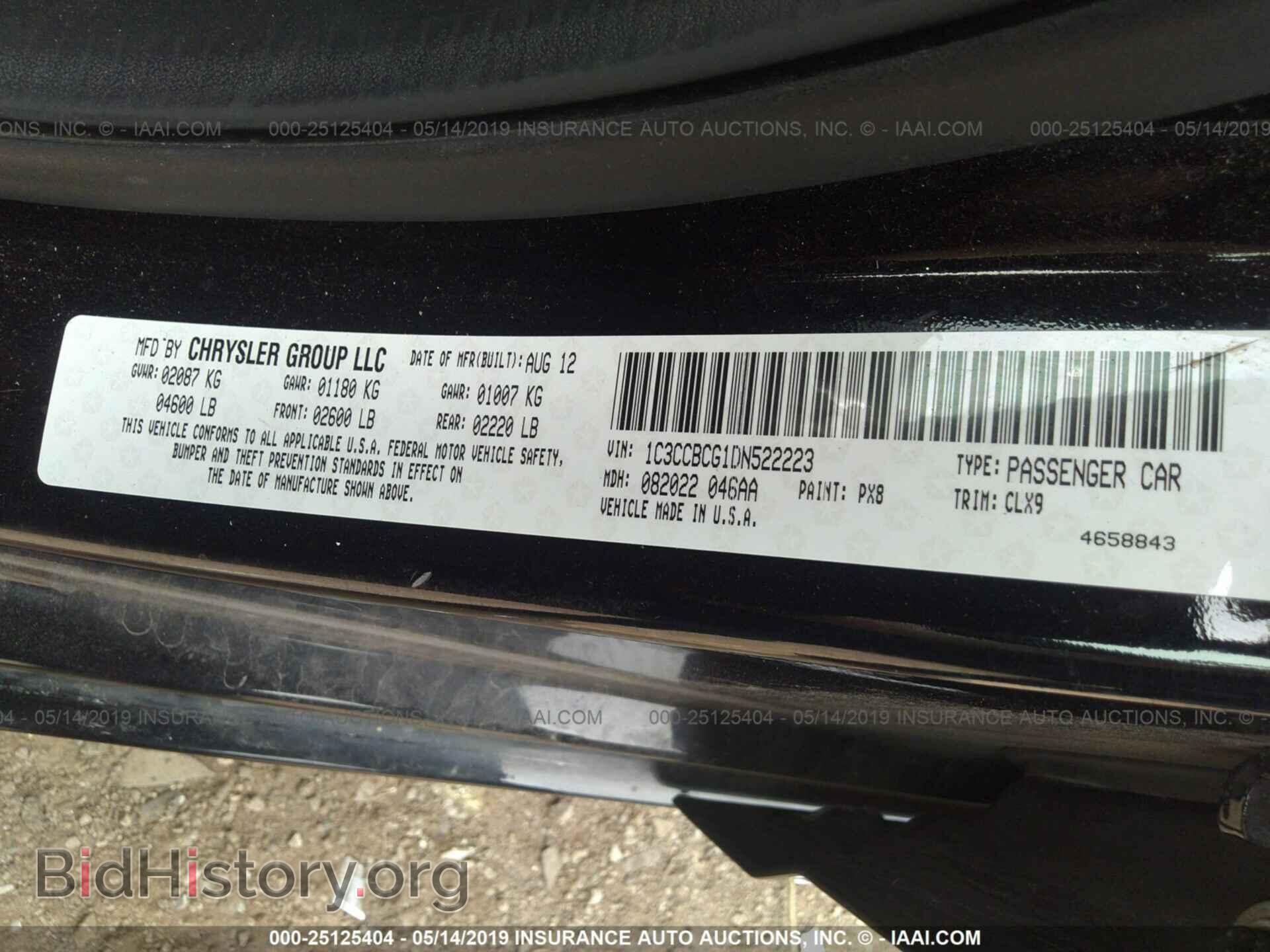 2013 CHRYSLER 200 - VIN: 1C3CCBCG1DN522223 - Photo 9