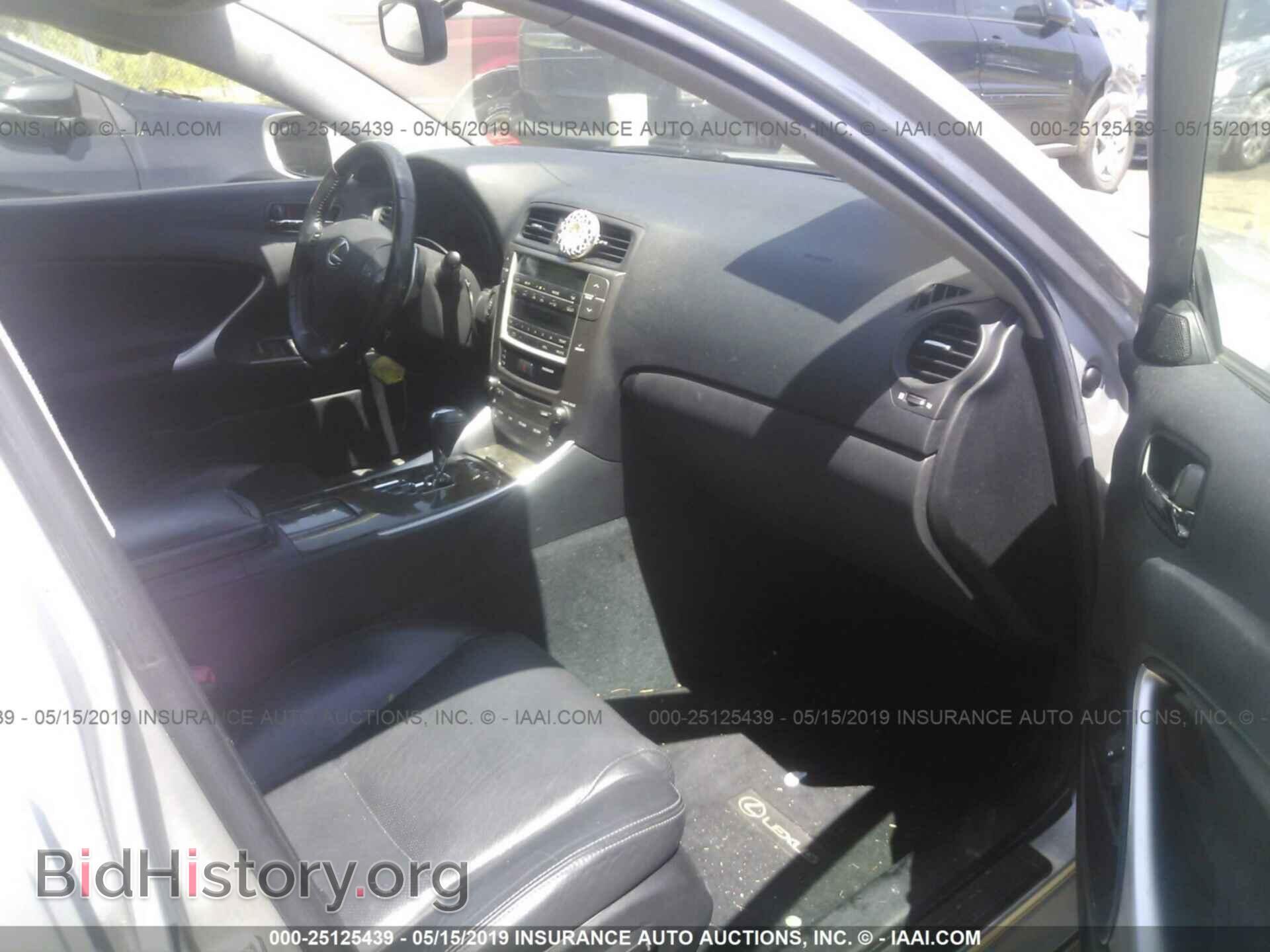 2010 LEXUS IS - VIN: JTHCF5C26A5036199 - Фото 5