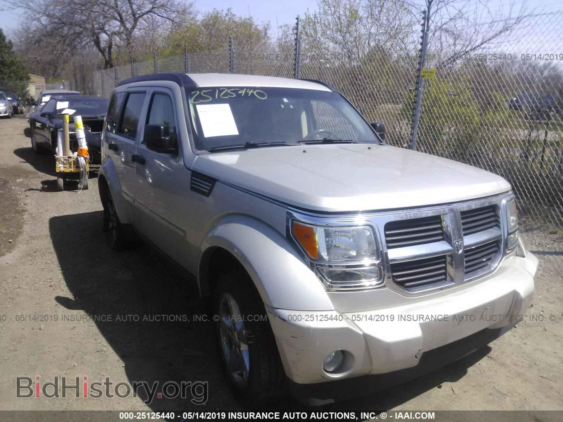 Фотография 1D8GU58K48W272633 - DODGE NITRO 2008