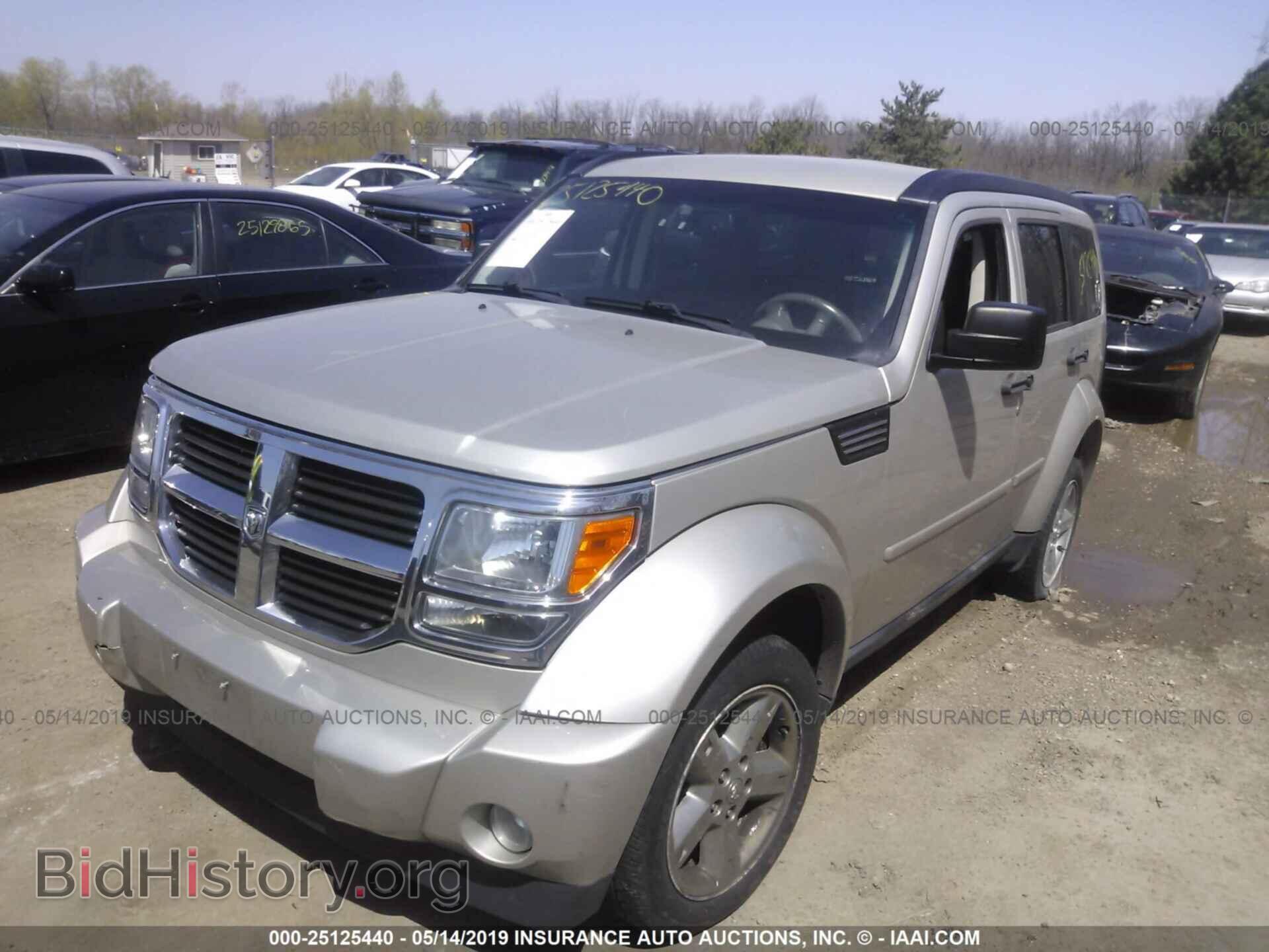 2008 DODGE NITRO - VIN: 1D8GU58K48W272633 - Фото 2