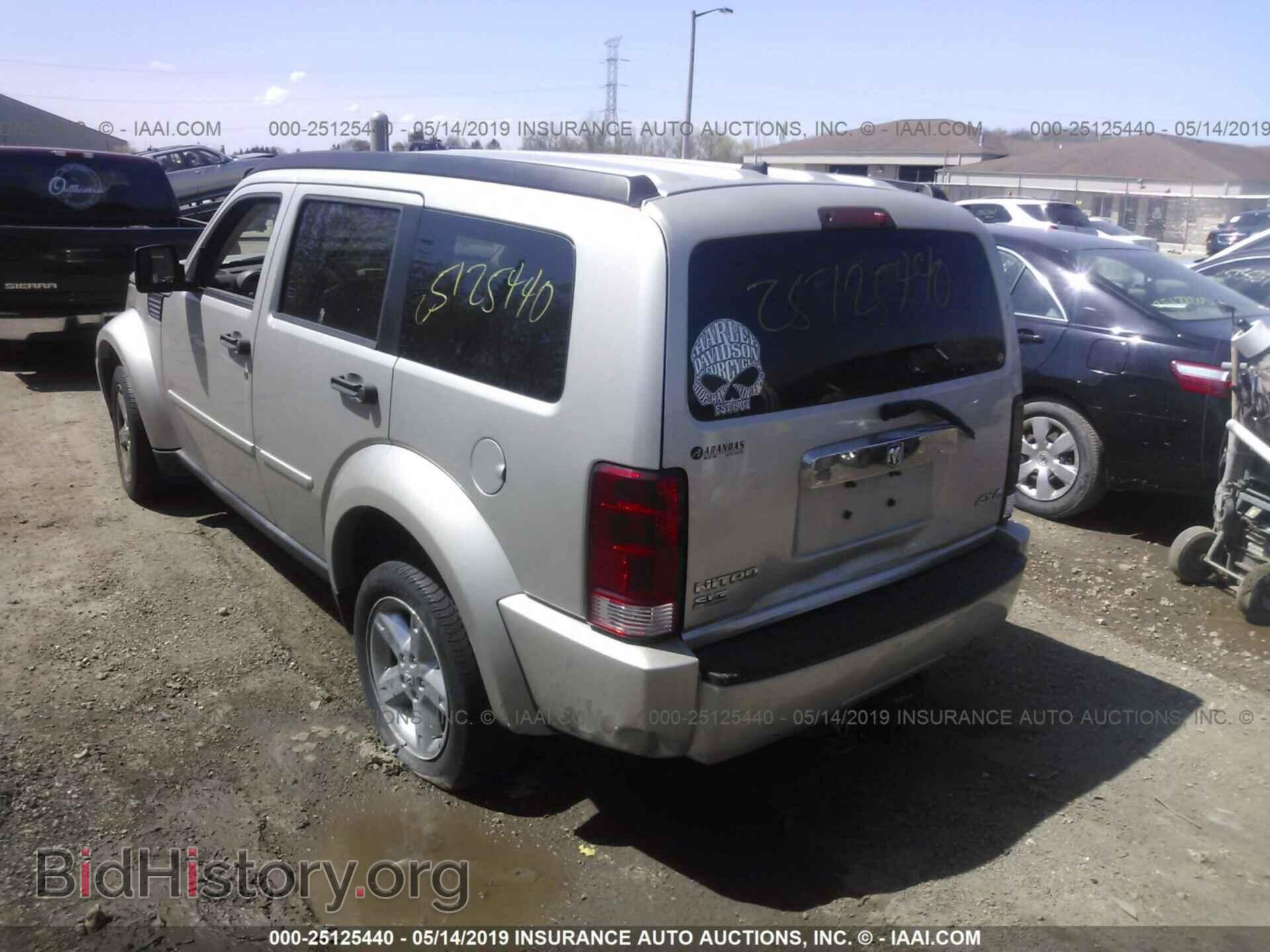 2008 DODGE NITRO - VIN: 1D8GU58K48W272633 - Фото 3