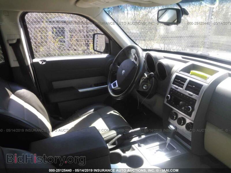2008 Dodge NITRO (VIN 1D8GU58K48W272633) — photo 5 of 10
