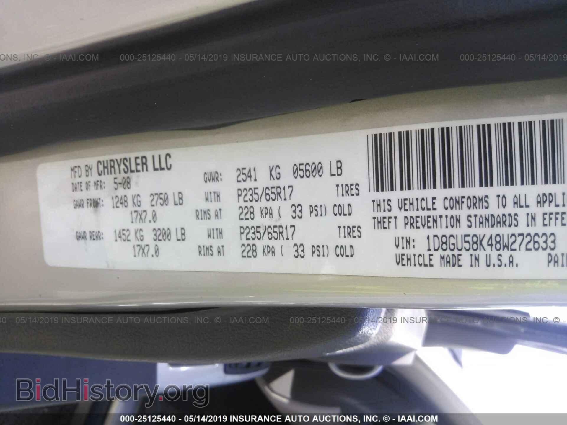 2008 DODGE NITRO - VIN: 1D8GU58K48W272633 - Фото 9