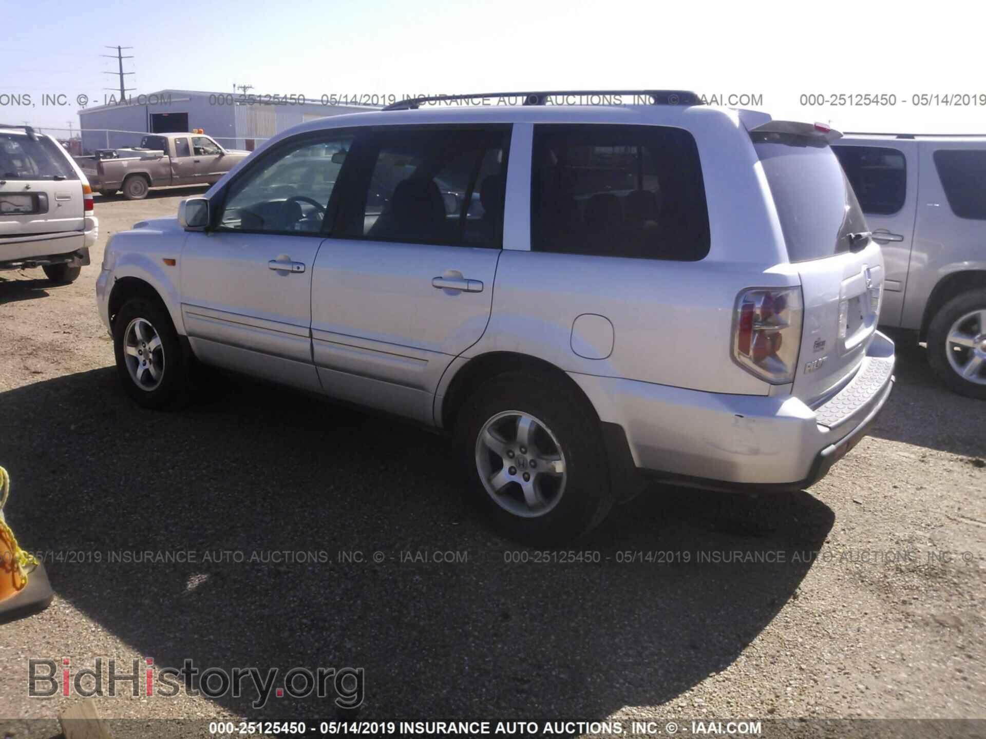 2008 HONDA PILOT - VIN: 5FNYF28368B006653 - Фото 3
