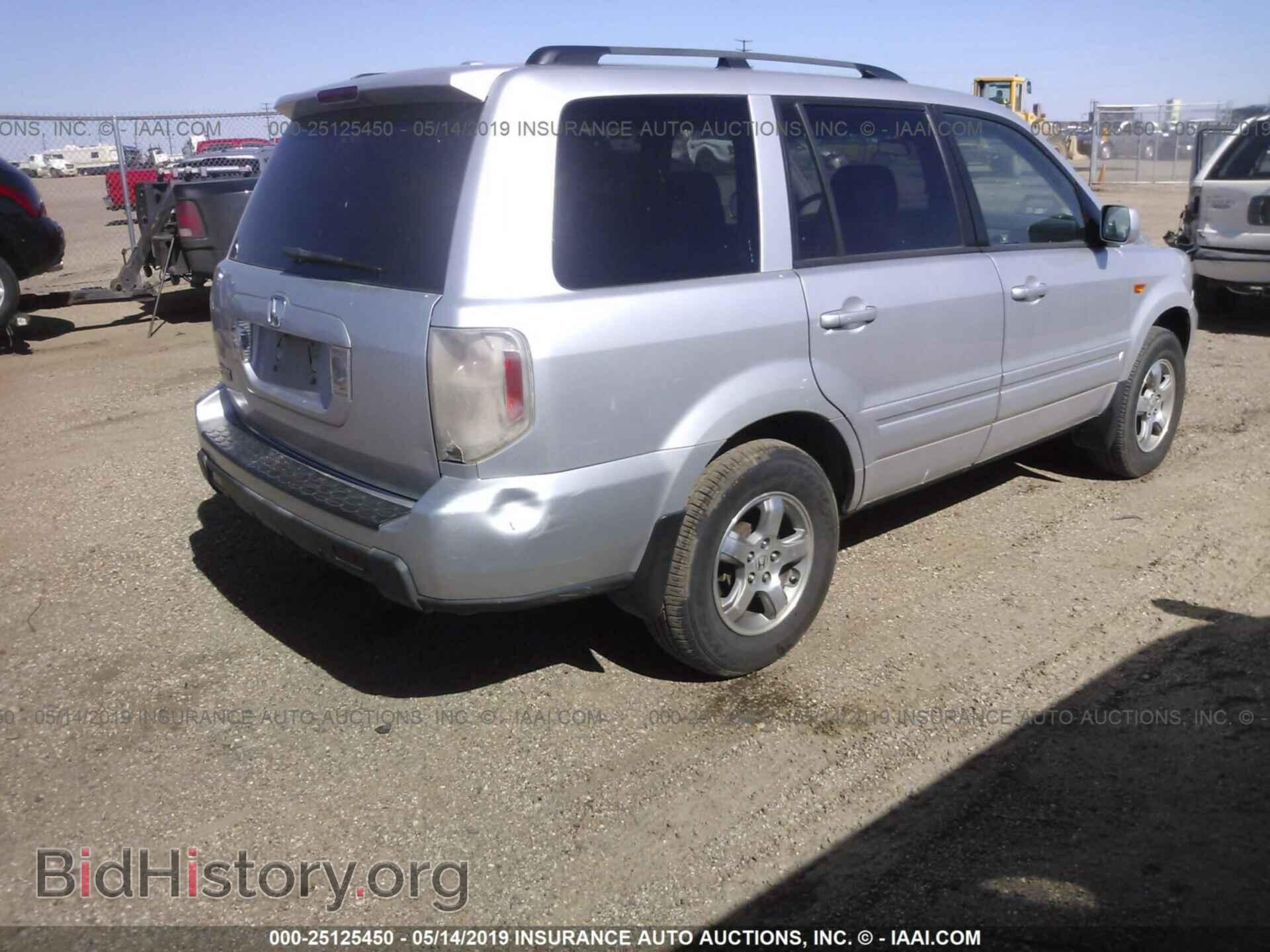 2008 HONDA PILOT - VIN: 5FNYF28368B006653 - Фото 4