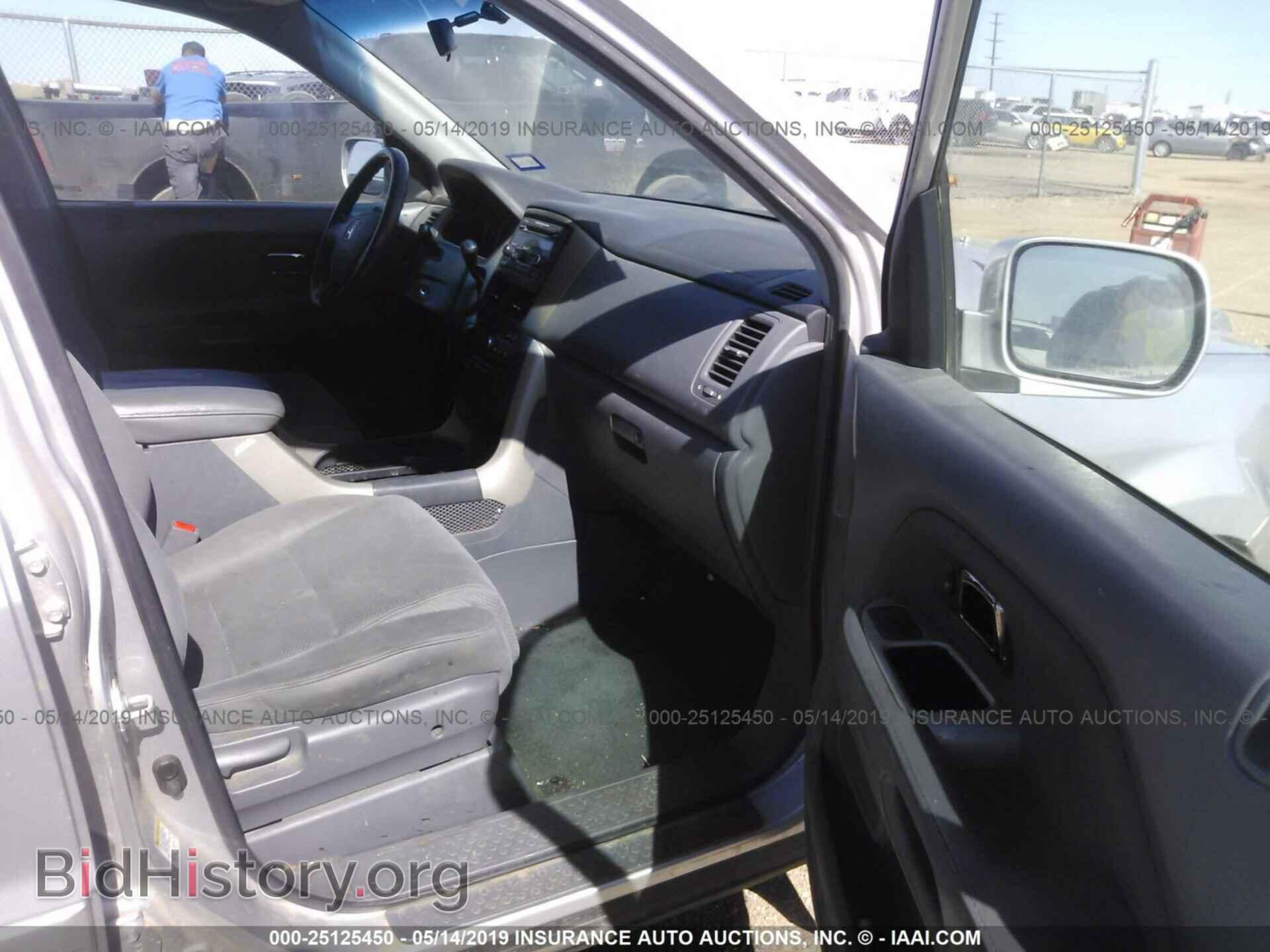 2008 HONDA PILOT - VIN: 5FNYF28368B006653 - Фото 5