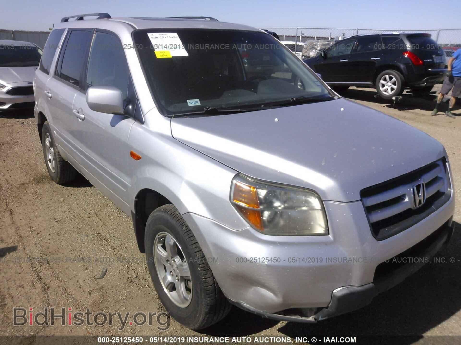 2008 HONDA PILOT - VIN: 5FNYF28368B006653 - Фото 6