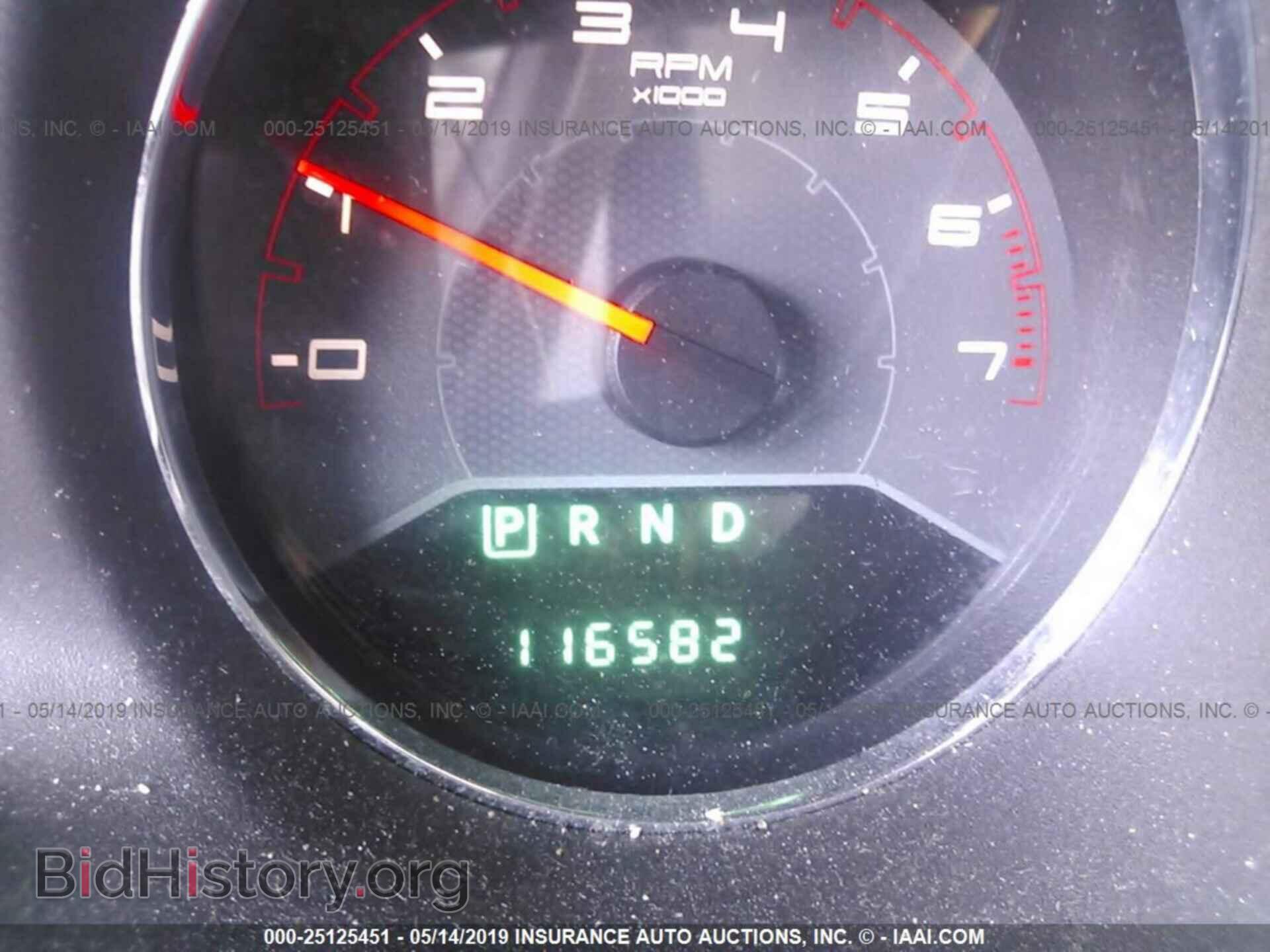 2011 DODGE AVENGER - VIN: 1B3BD4FB2BN620708 - Photo 7