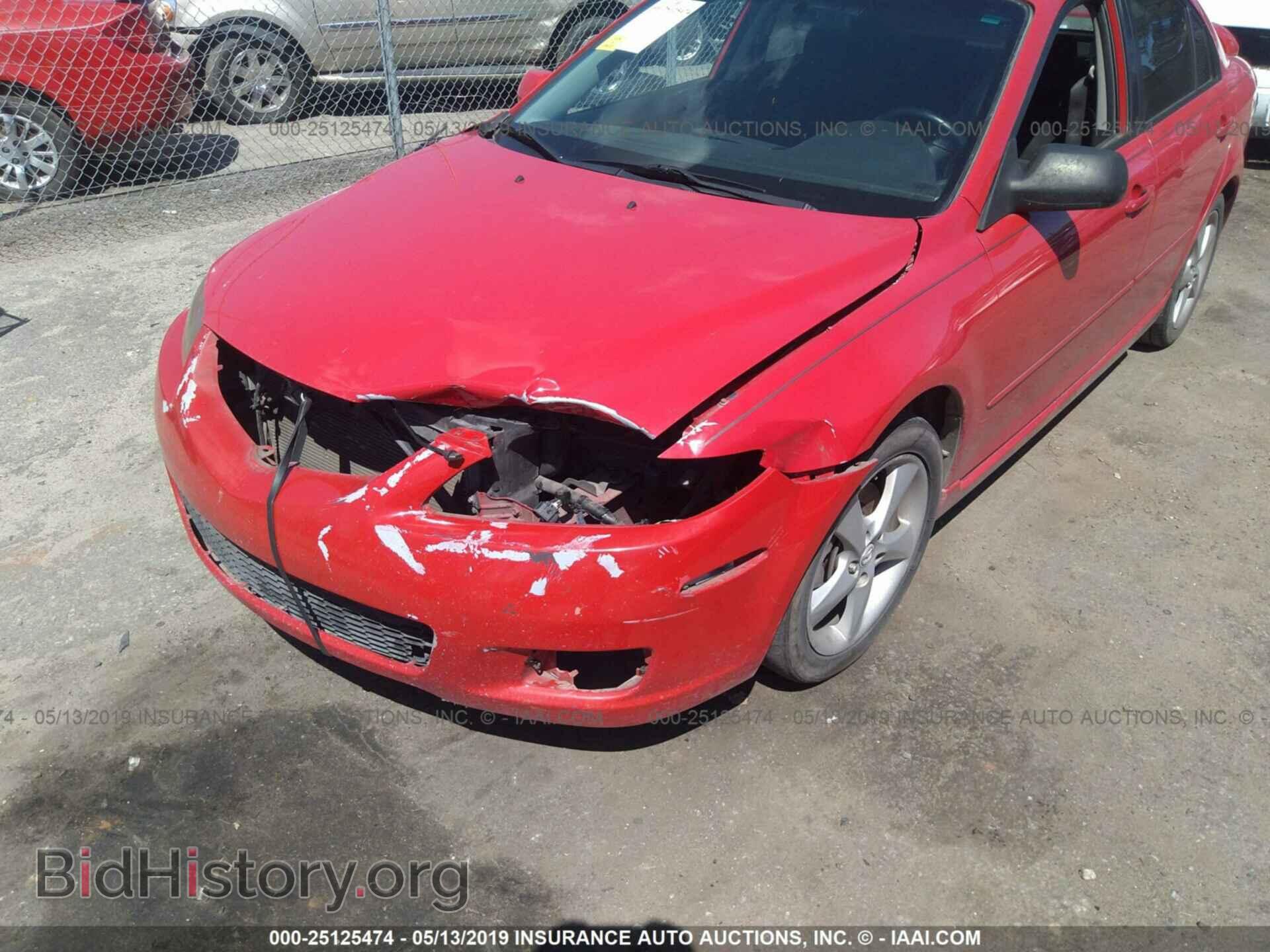 2008 MAZDA 6 - VIN: 1YVHP84D185M17615 - Фото 6