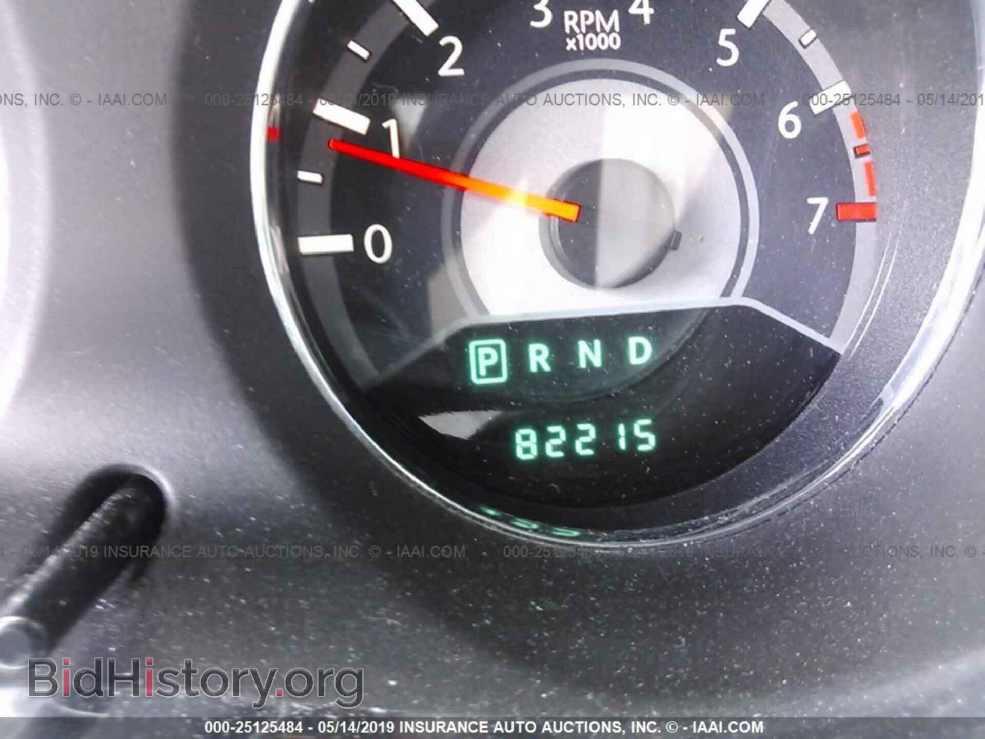 2014 CHRYSLER 200 - VIN: 1C3CCBBG3EN114910 - Фото 7