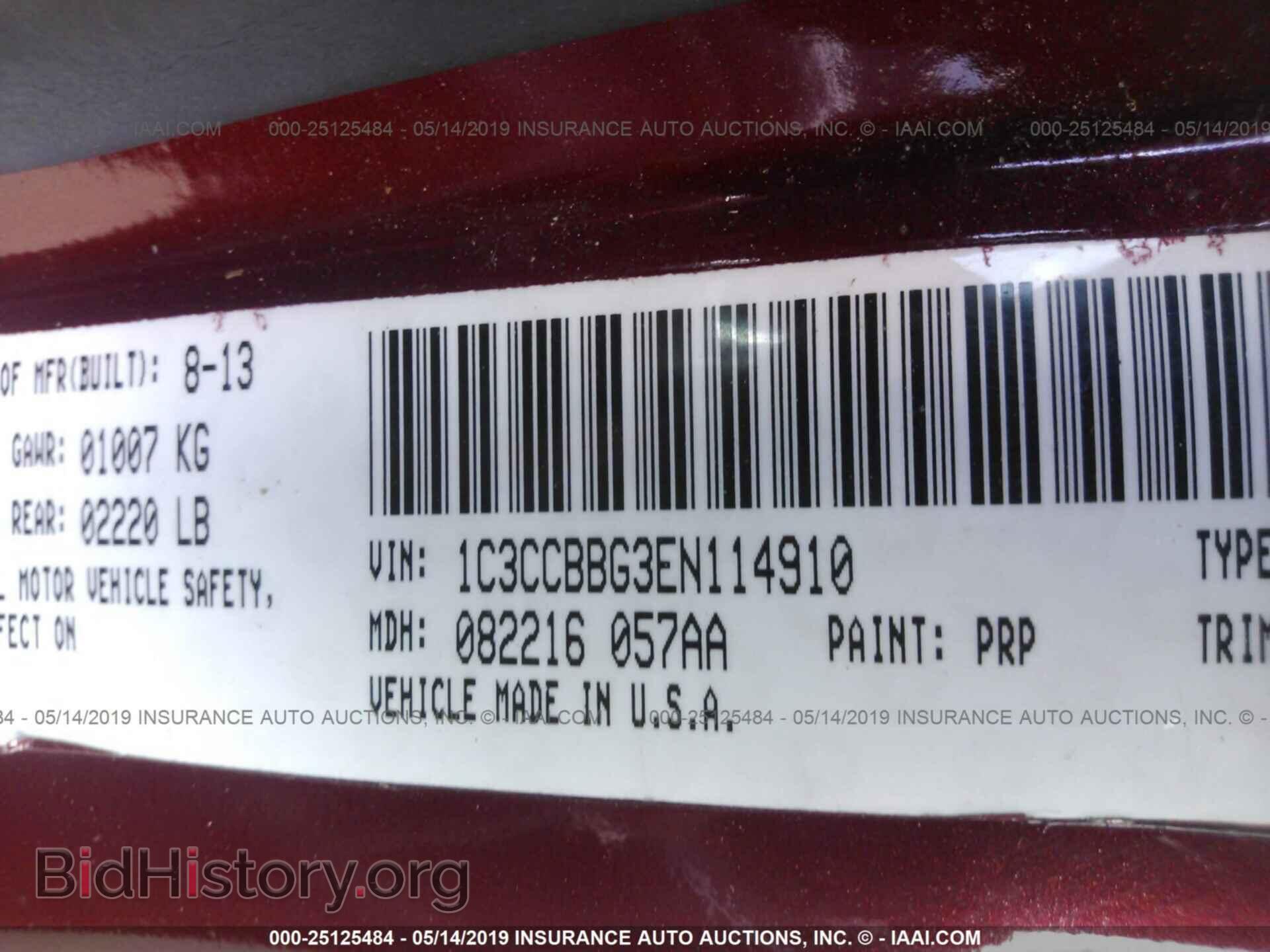 2014 CHRYSLER 200 - VIN: 1C3CCBBG3EN114910 - Фото 9