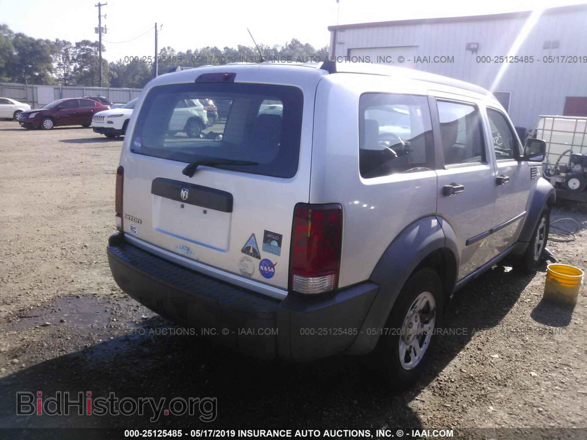 2008 DODGE NITRO - VIN: 1D8GT28K08W190965 - Photo 4