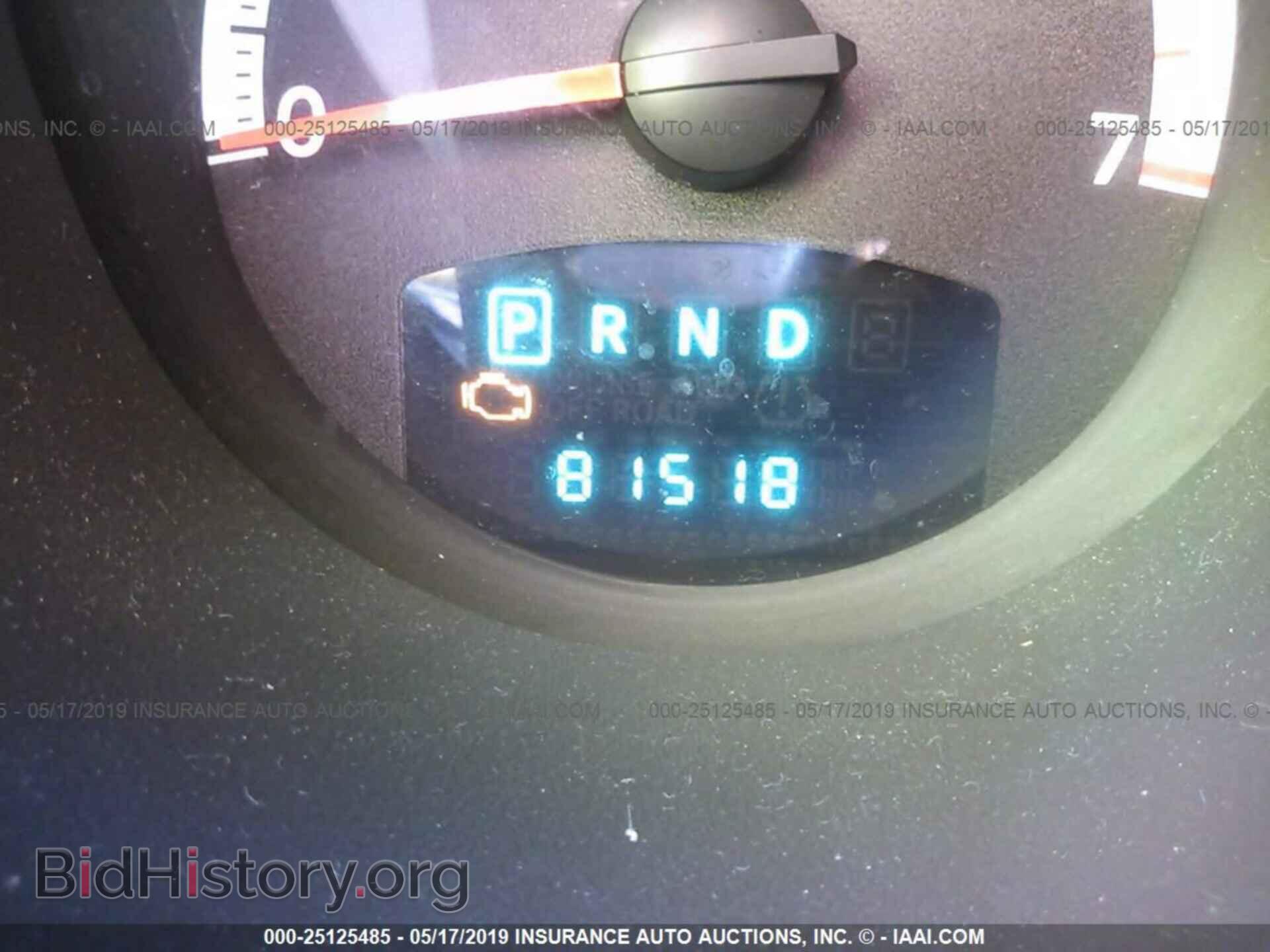 2008 DODGE NITRO - VIN: 1D8GT28K08W190965 - Photo 7