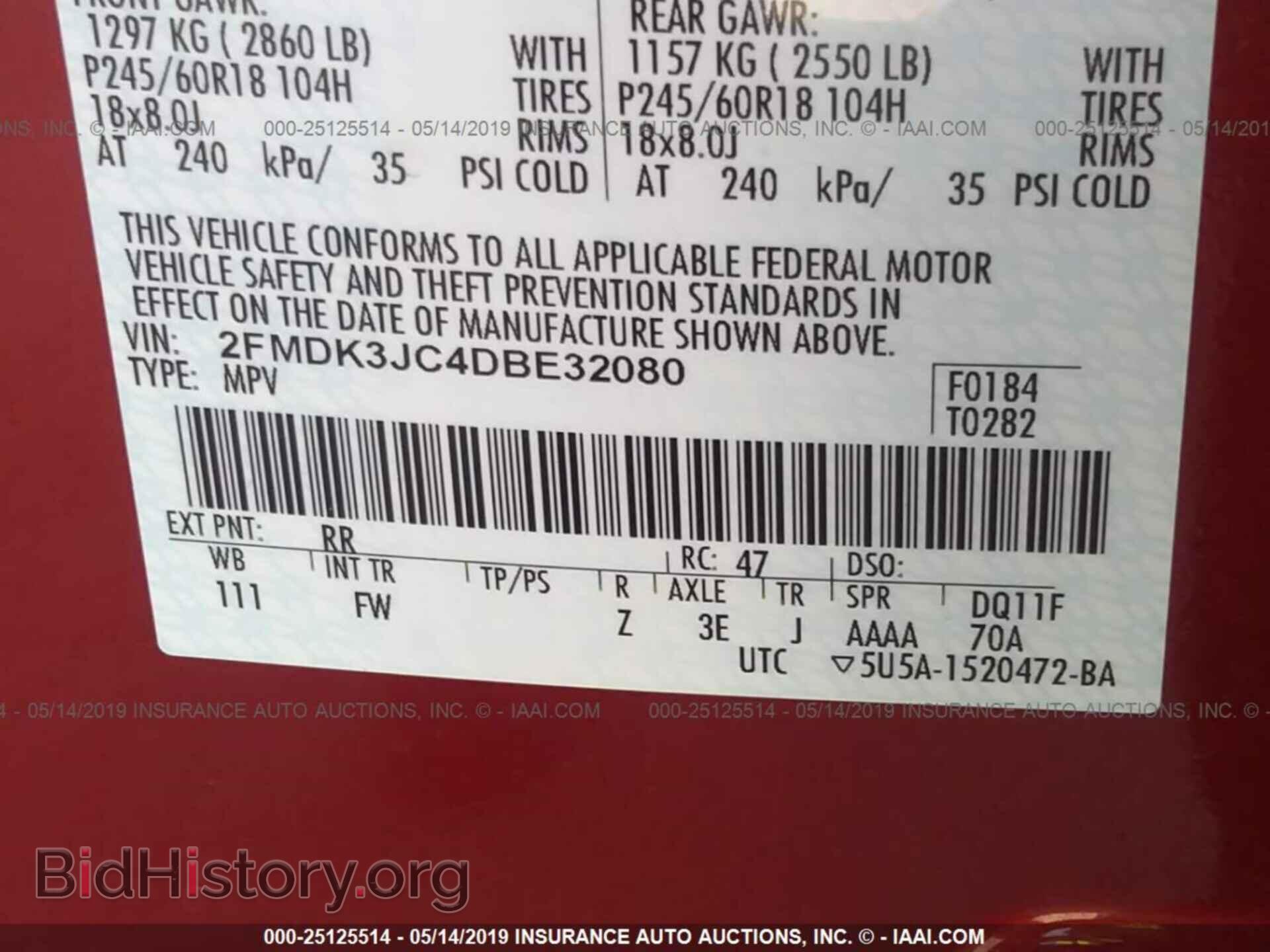 2013 FORD EDGE - VIN: 2FMDK3JC4DBE32080 - Photo 9