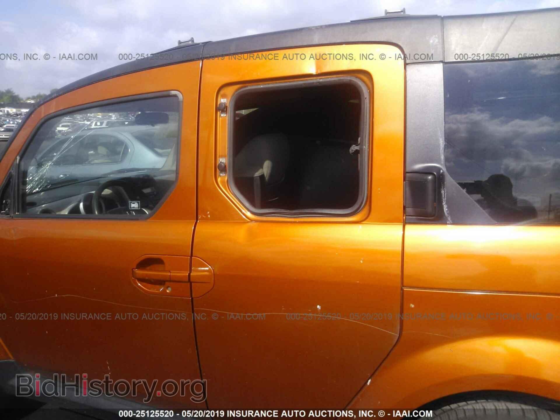 2008 HONDA ELEMENT - VIN: 5J6YH27708L001177 - Фото 6