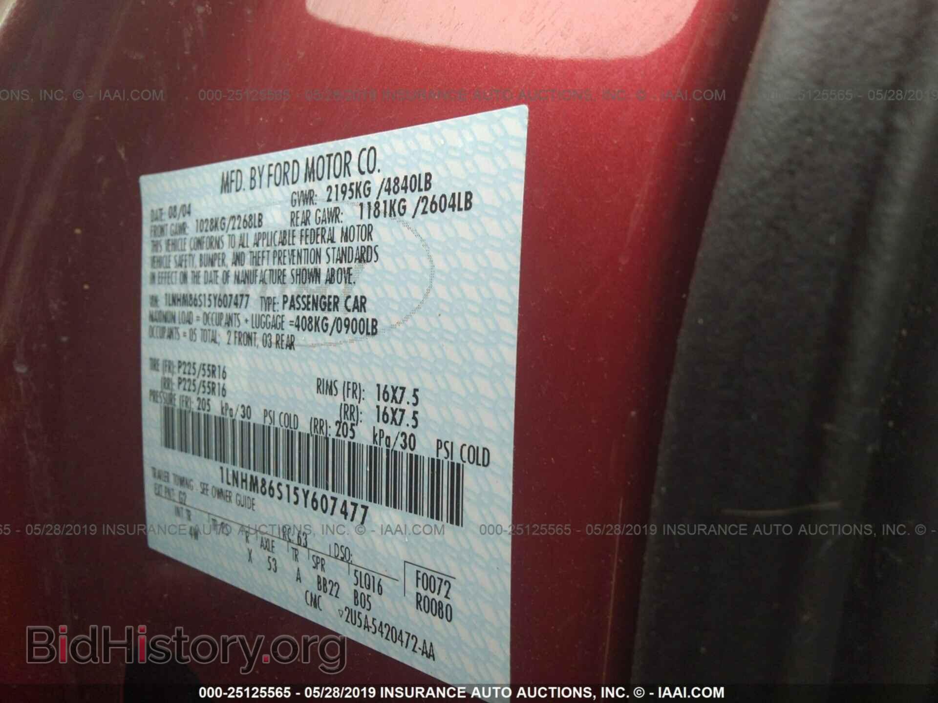 2005 LINCOLN LS - VIN: 1LNHM86S15Y607477 - Фото 9