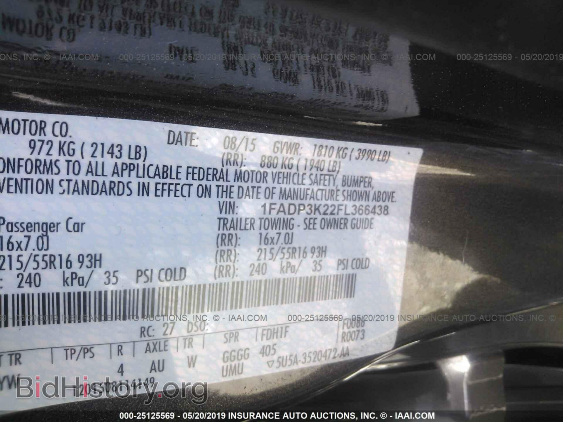 2015 FORD FOCUS - VIN: 1FADP3K22FL366438 - Photo 9