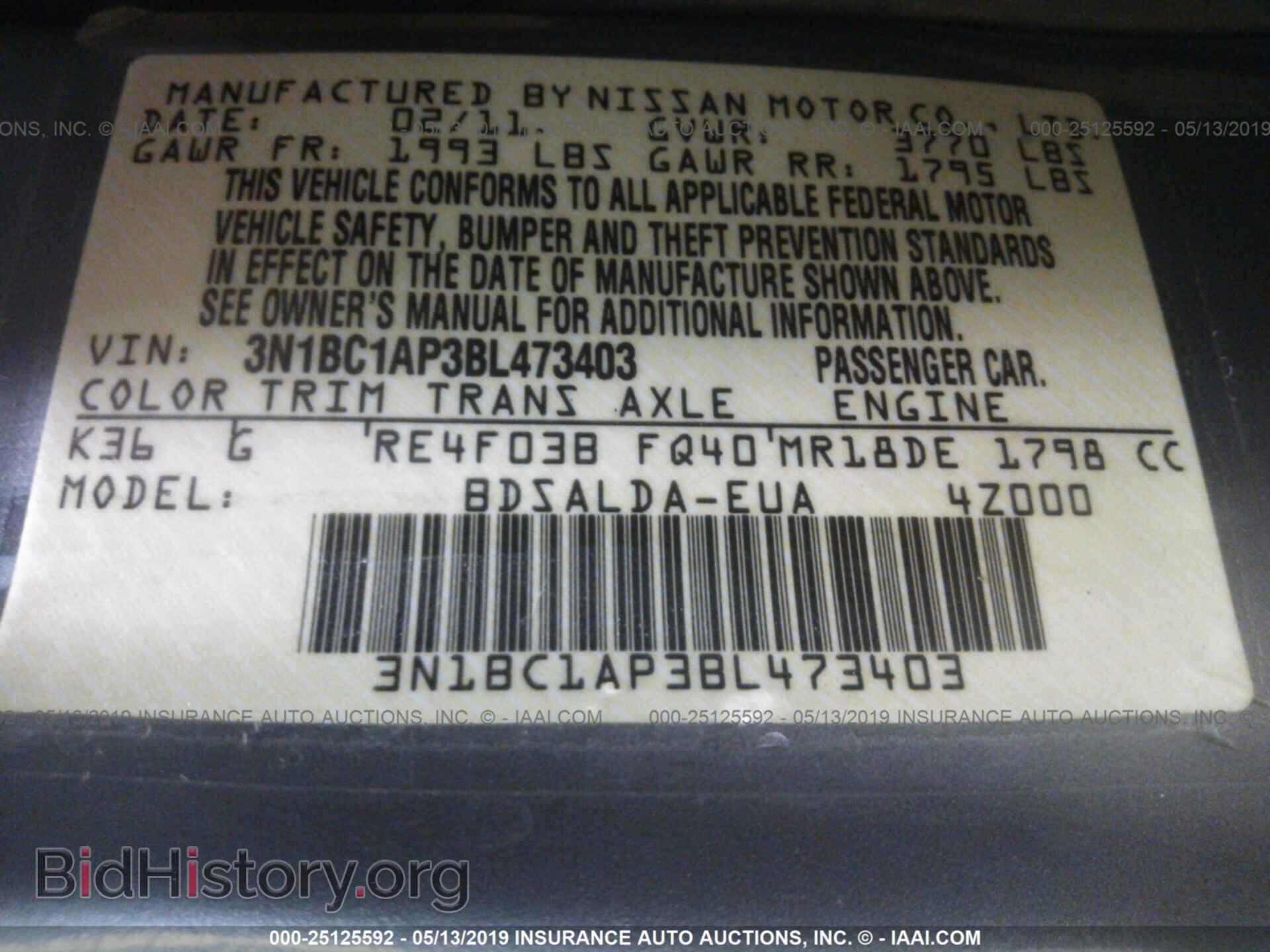 2011 NISSAN VERSA - VIN: 3N1BC1AP3BL473403 - Photo 9